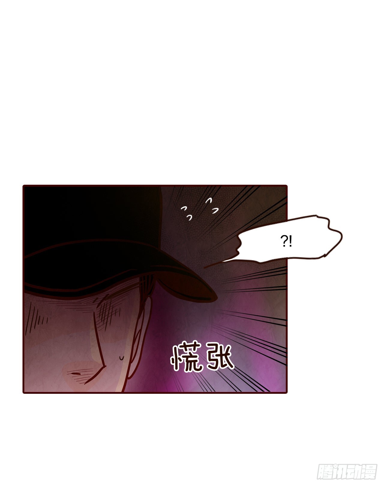 52.骚扰62