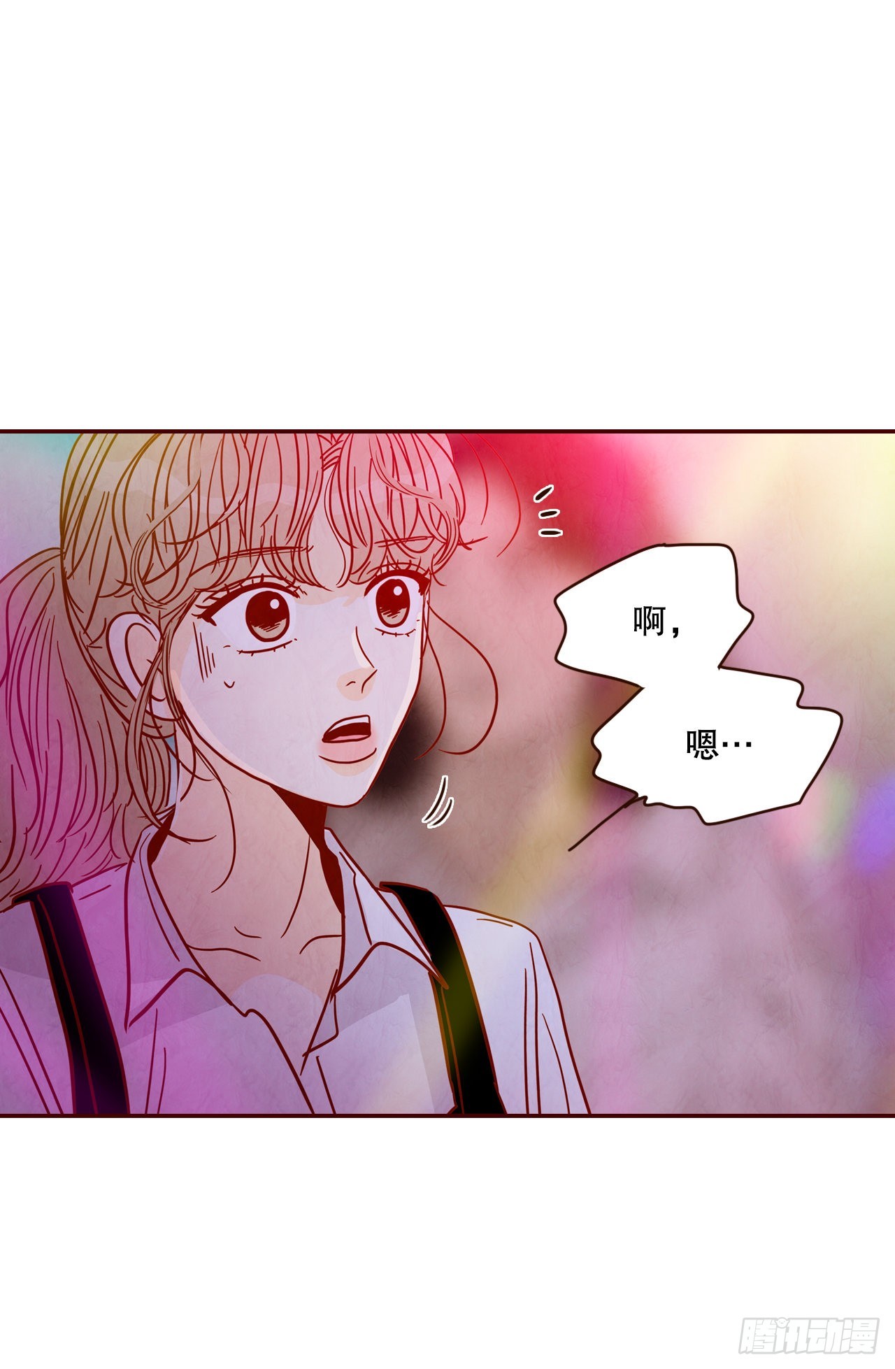 52.骚扰68