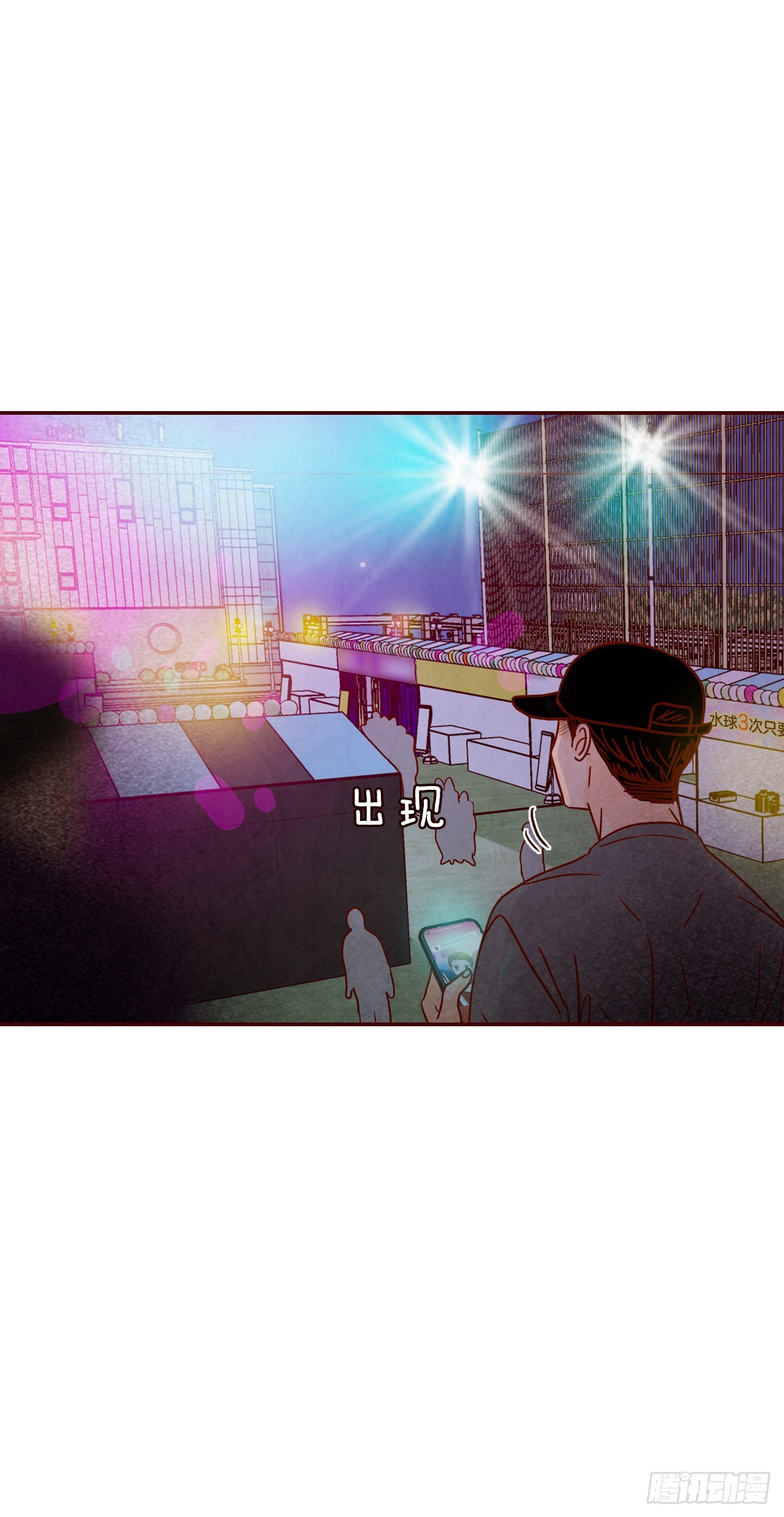 52.骚扰9