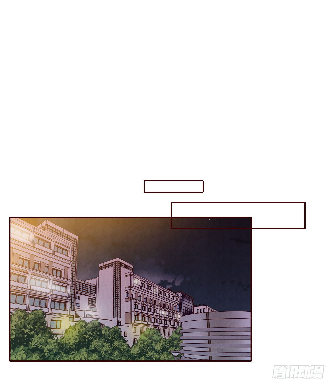 53.我送你回家吧1