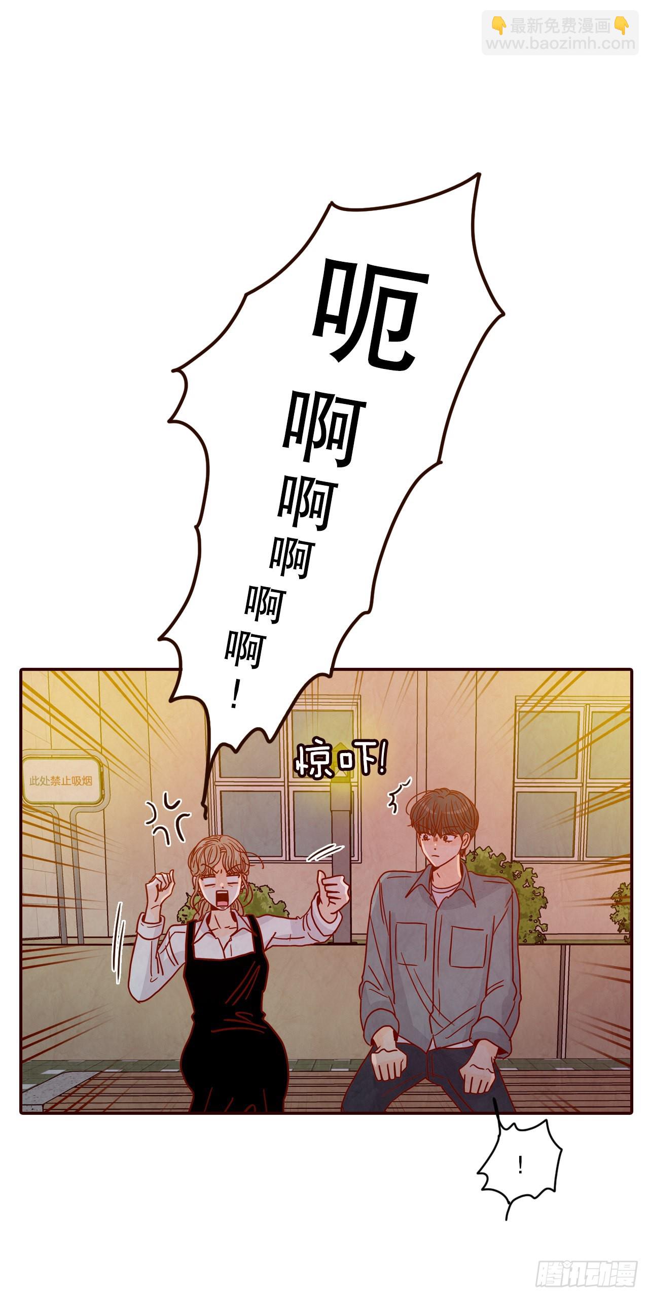 53.我送你回家吧10