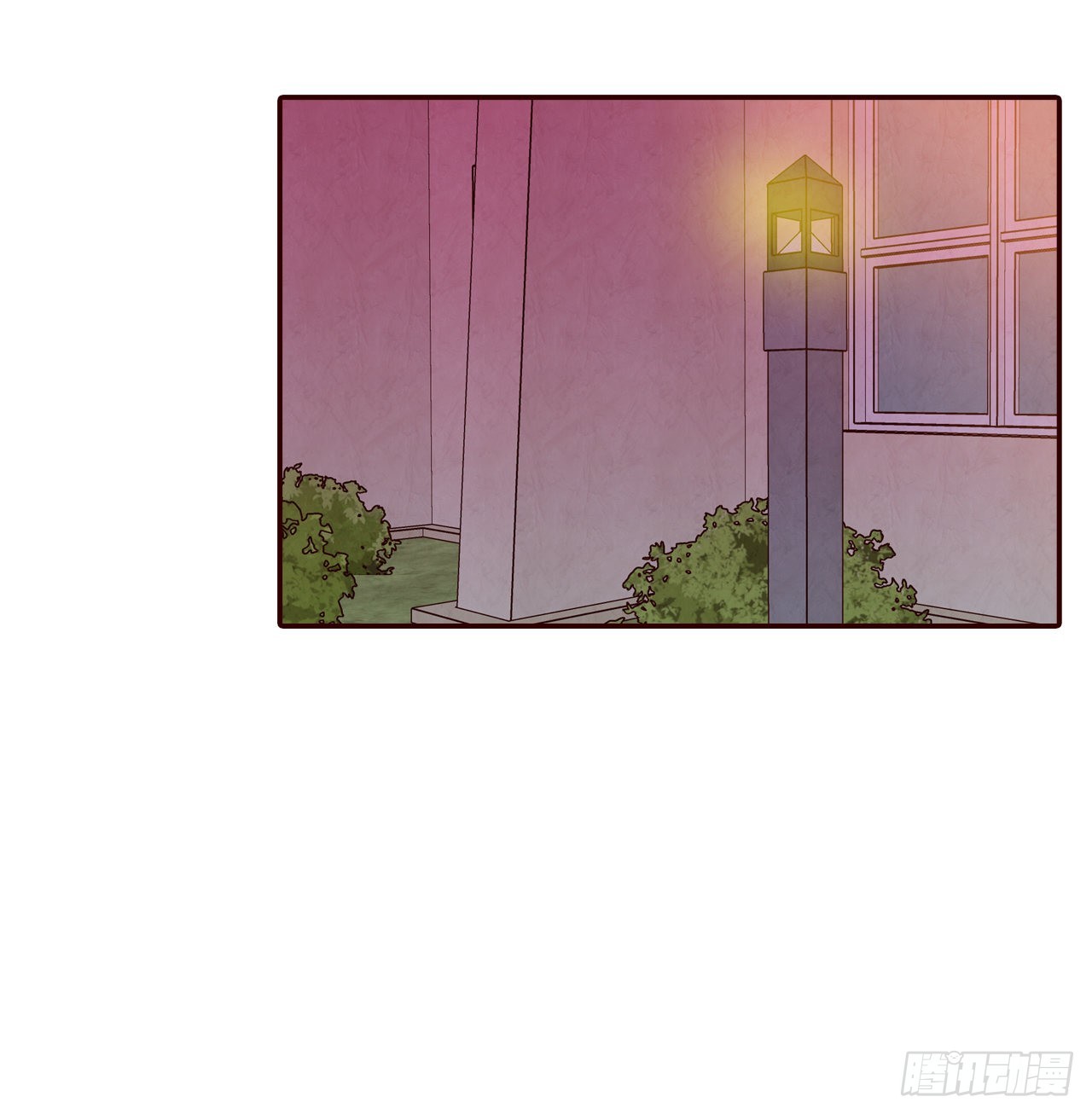 53.我送你回家吧2