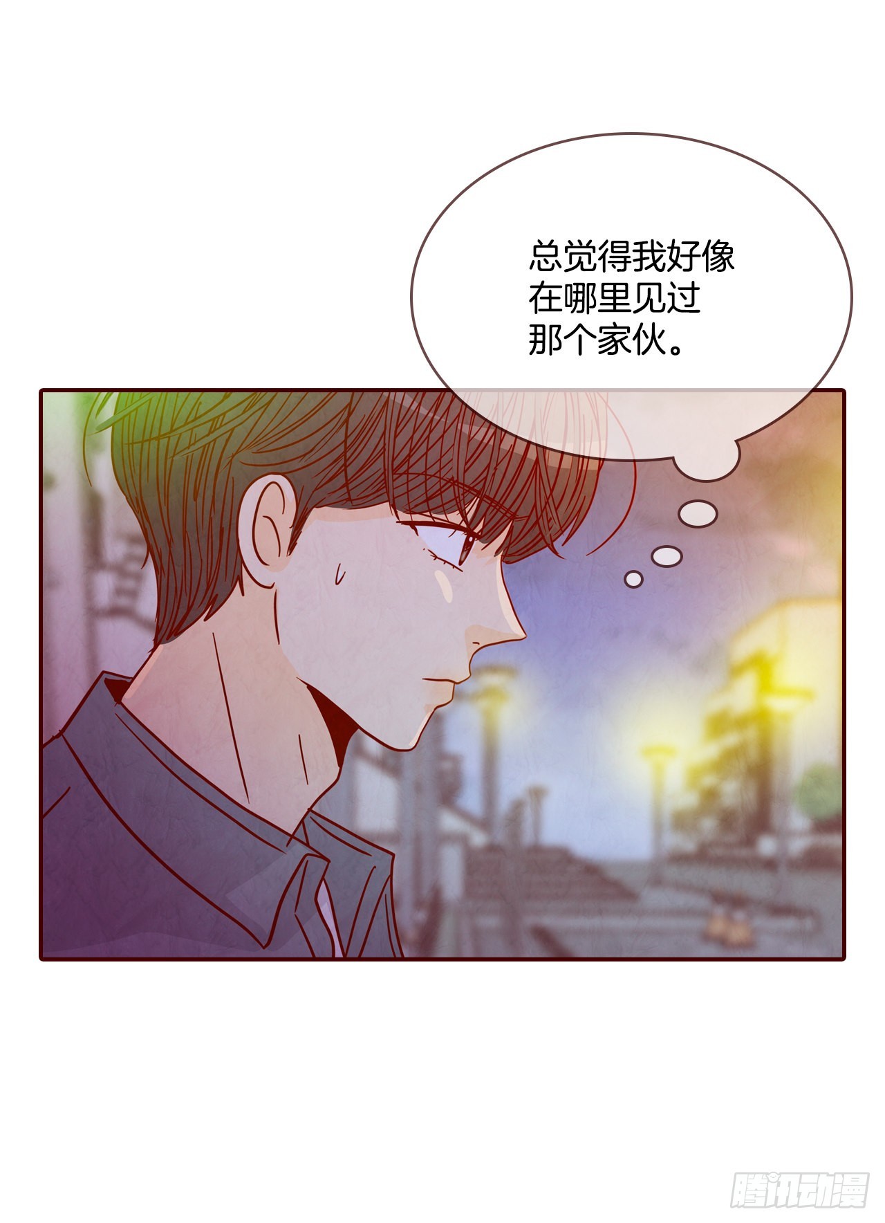53.我送你回家吧21