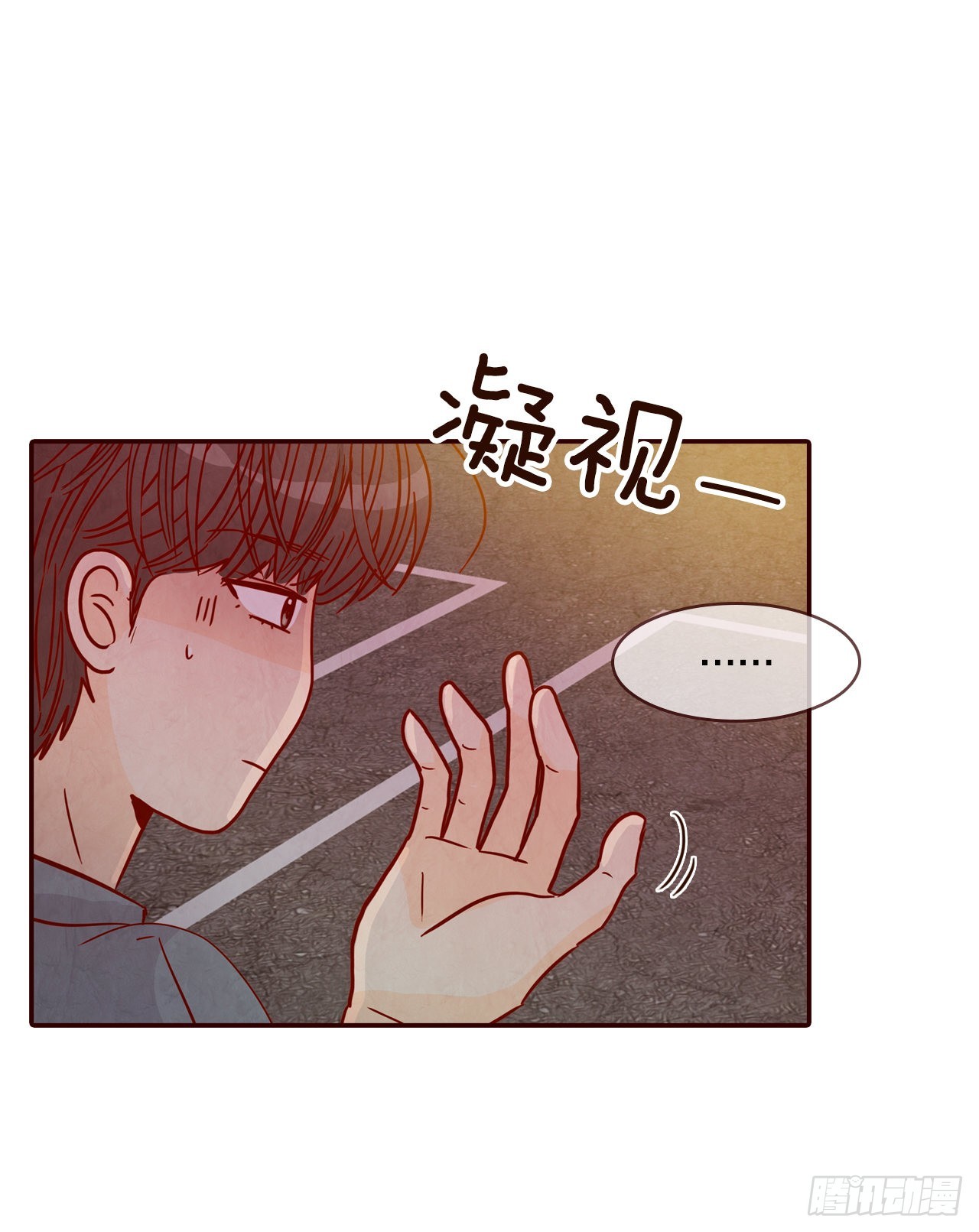 53.我送你回家吧4