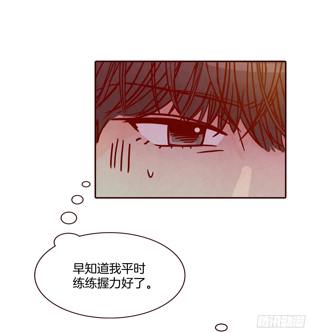 53.我送你回家吧5