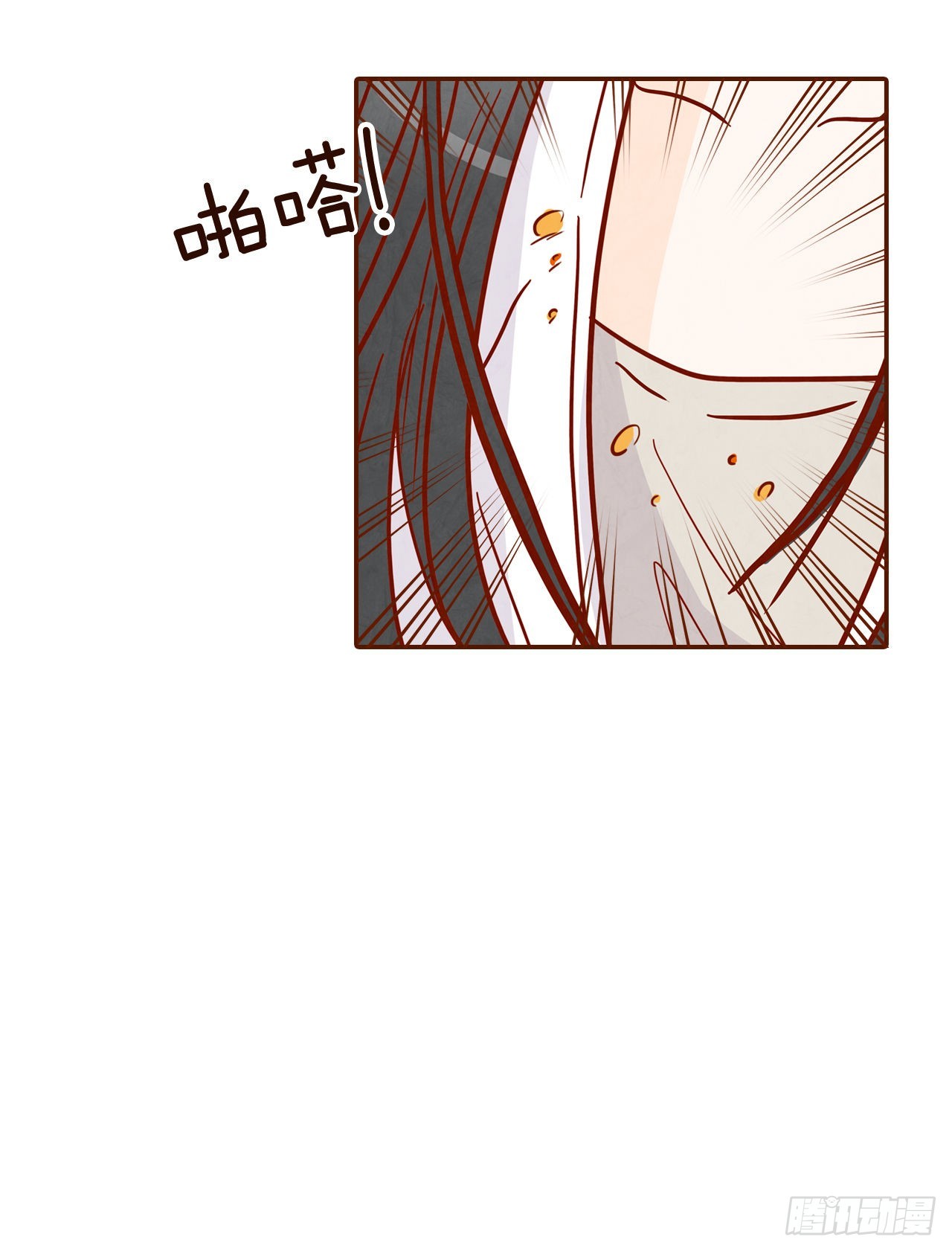 55.我们去看烟花秀吧14