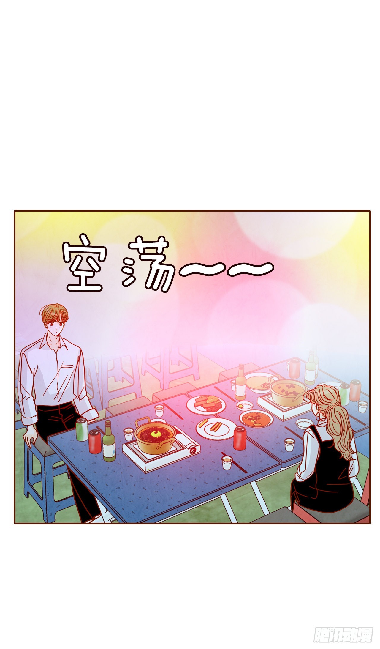 55.我们去看烟花秀吧20