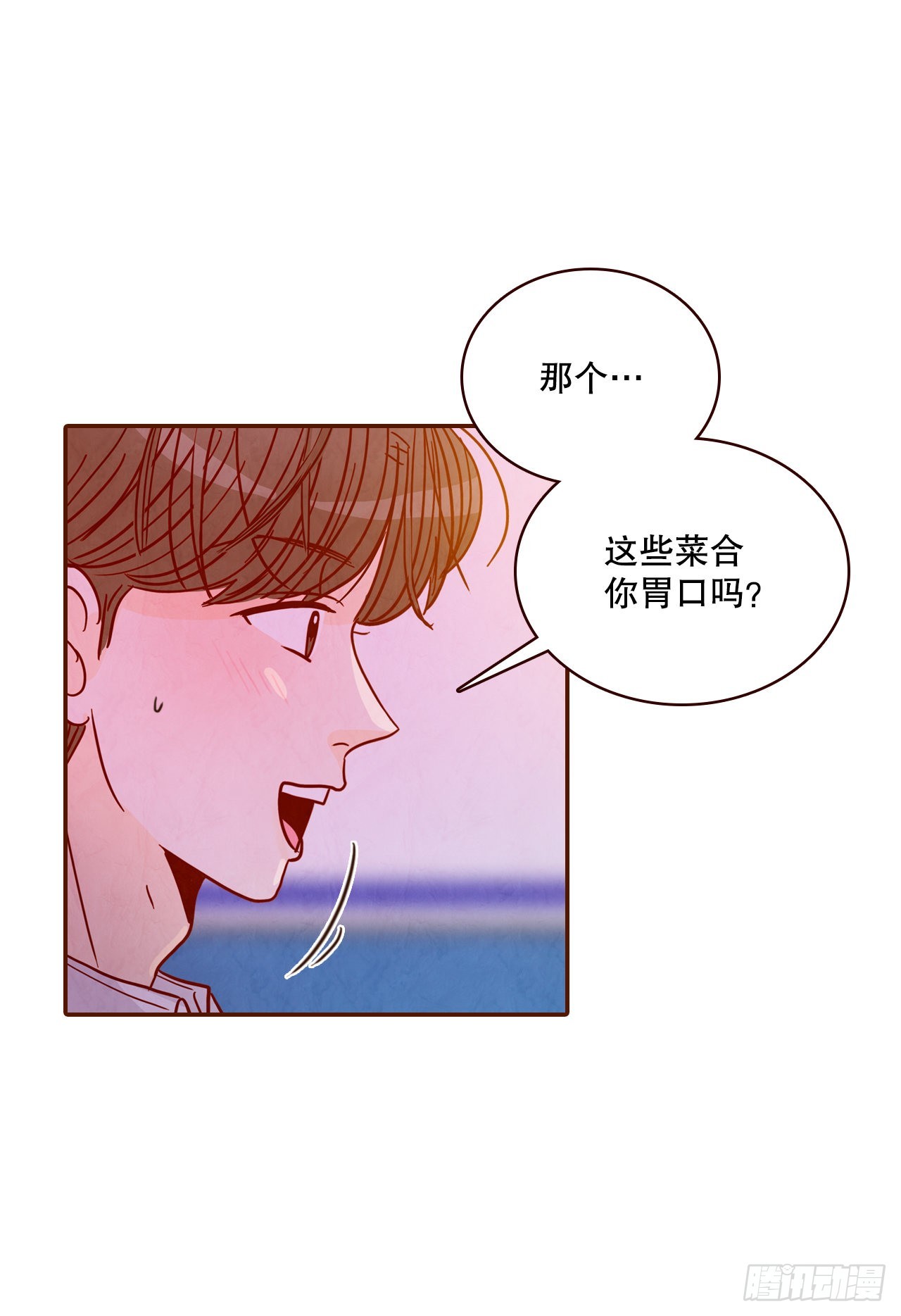 55.我们去看烟花秀吧25