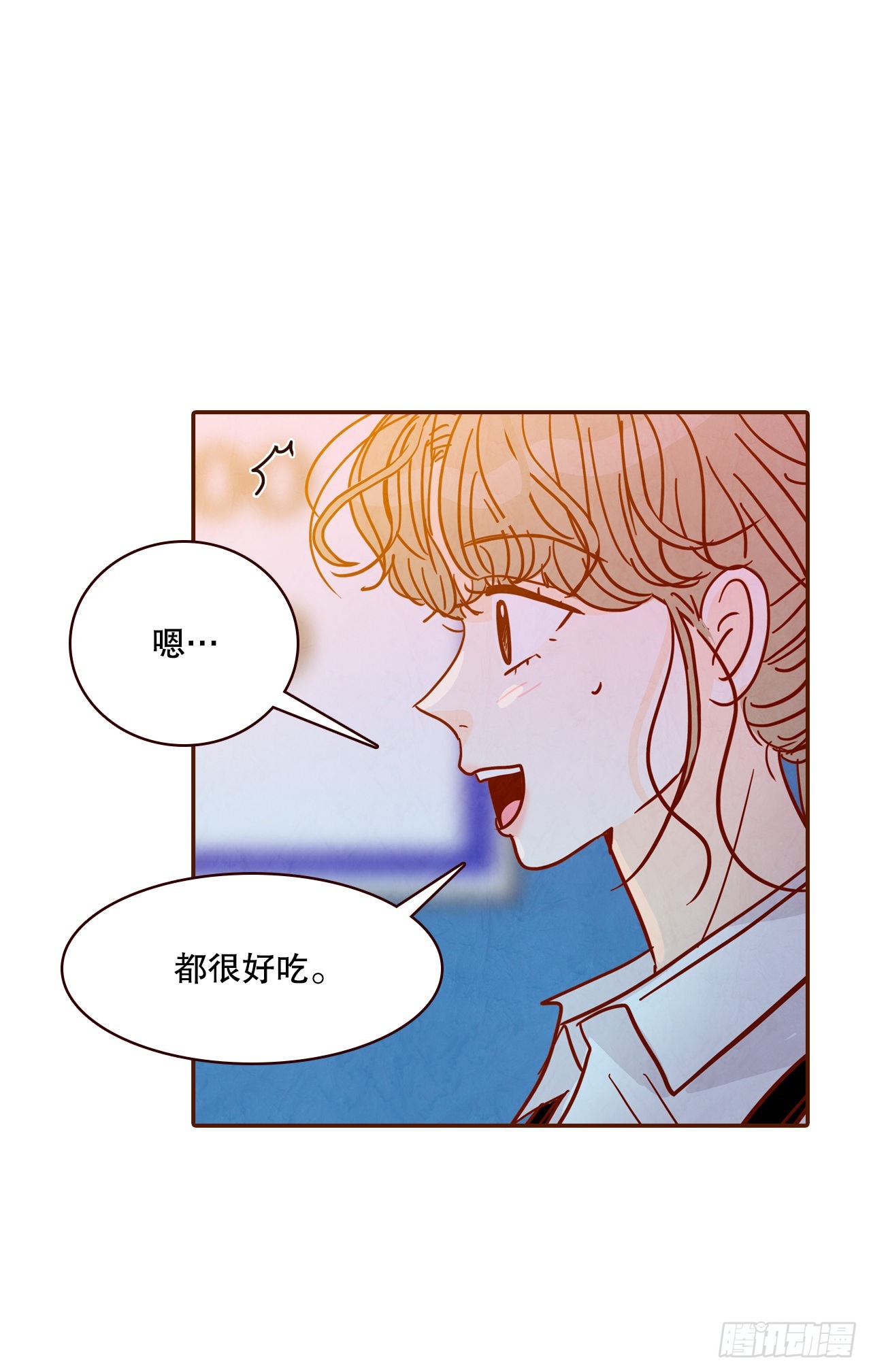 55.我们去看烟花秀吧26