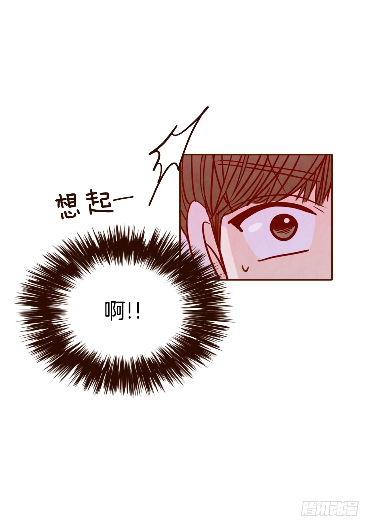 55.我们去看烟花秀吧32