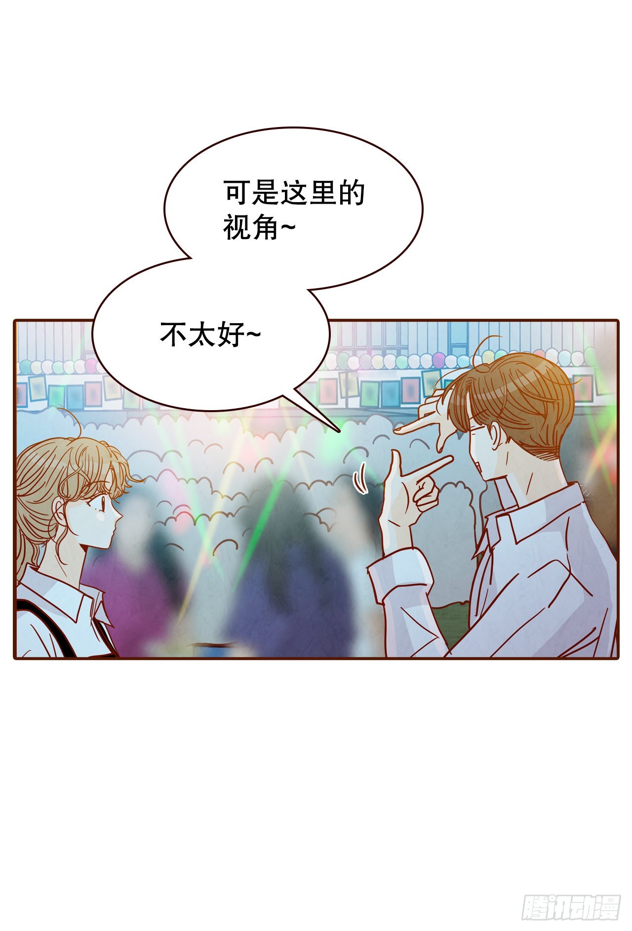 55.我们去看烟花秀吧39