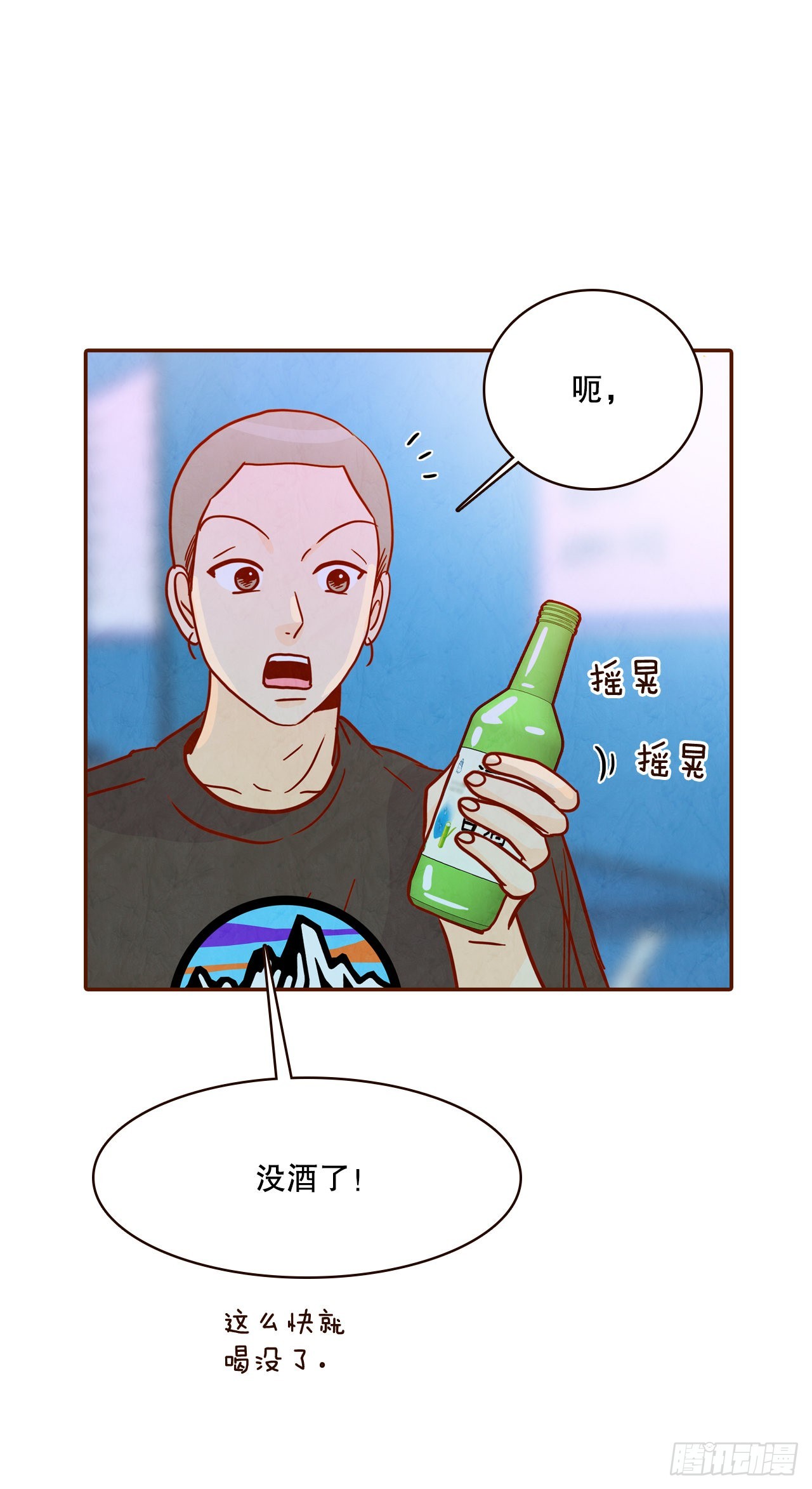 55.我们去看烟花秀吧5
