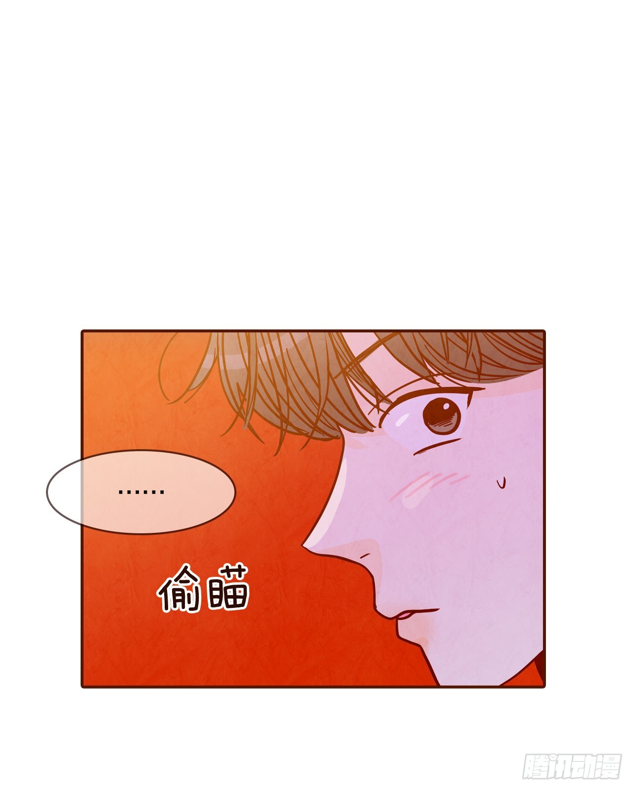 55.我们去看烟花秀吧57