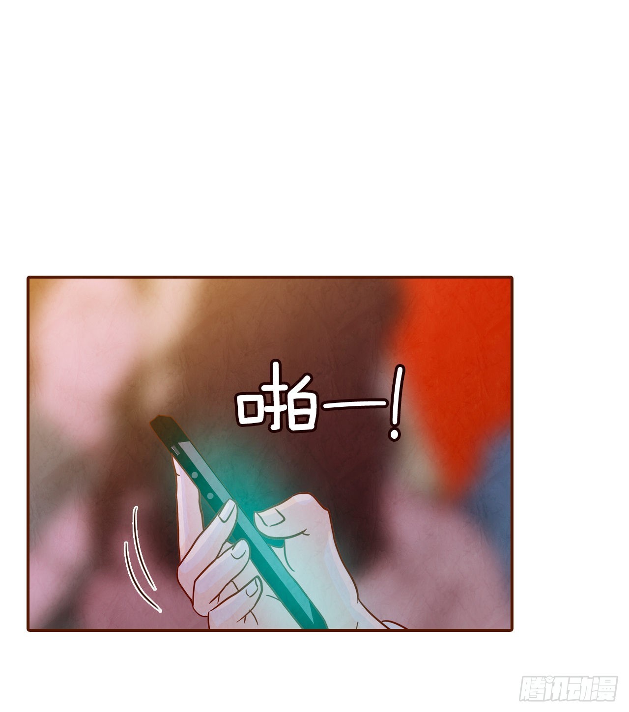 55.我们去看烟花秀吧58