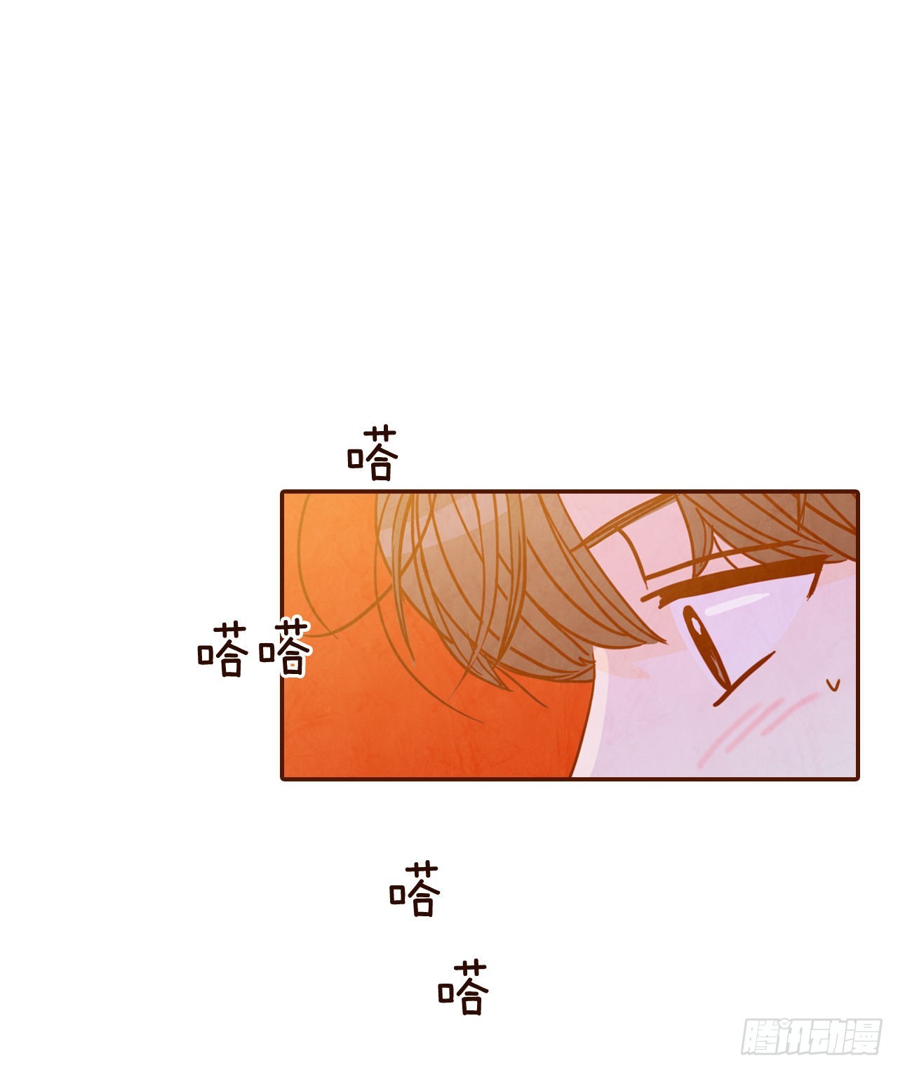 55.我们去看烟花秀吧59