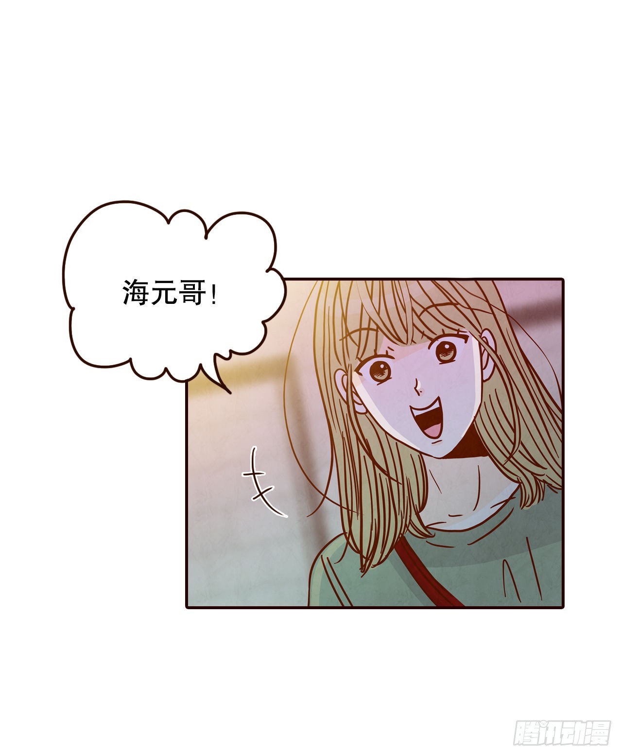55.我们去看烟花秀吧67