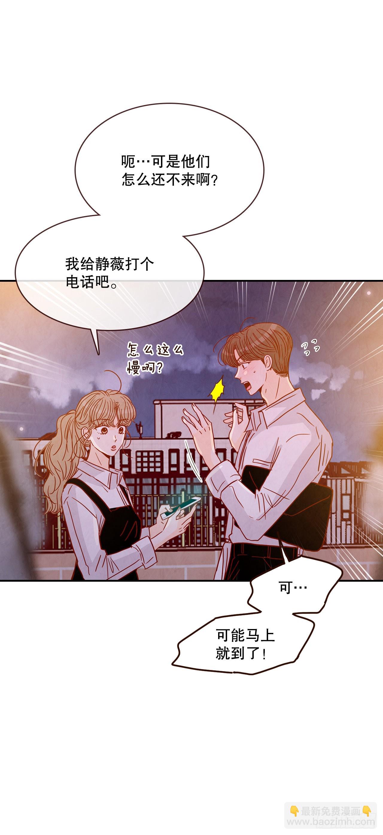 56.我喜欢你42