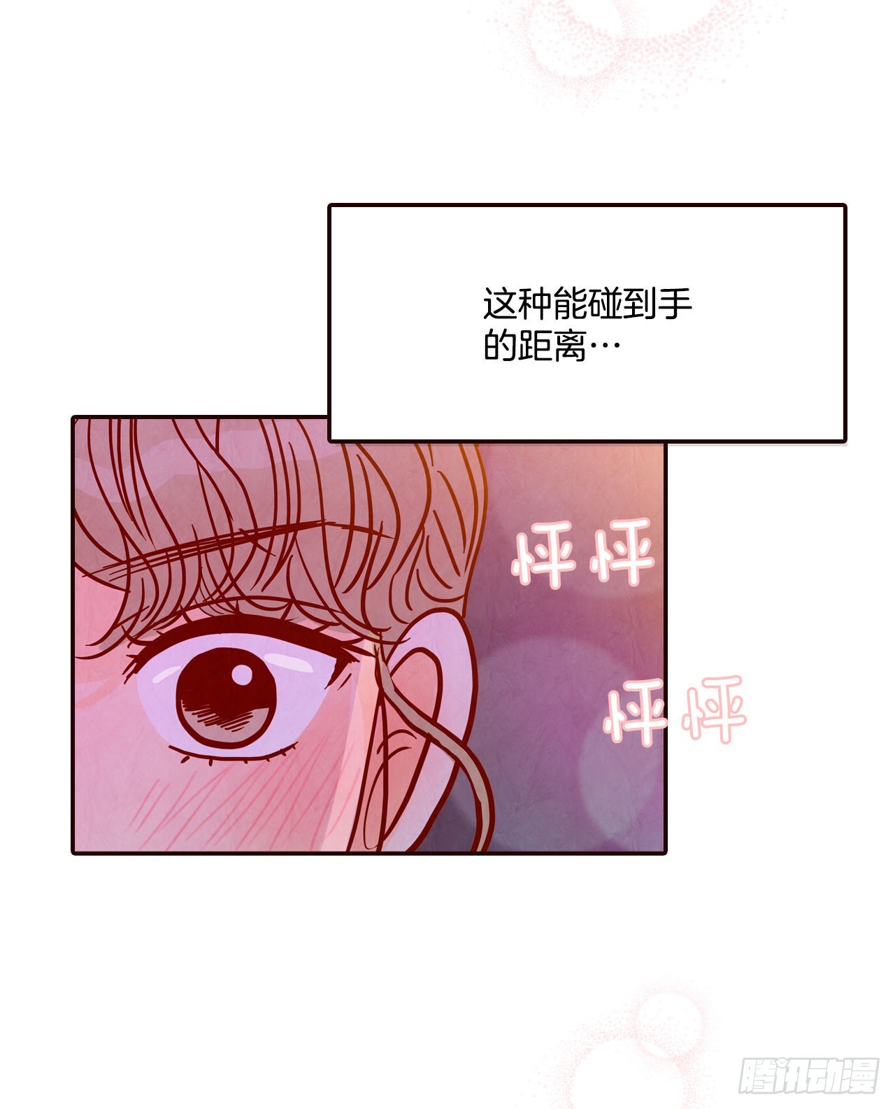 59.郑海元的家10