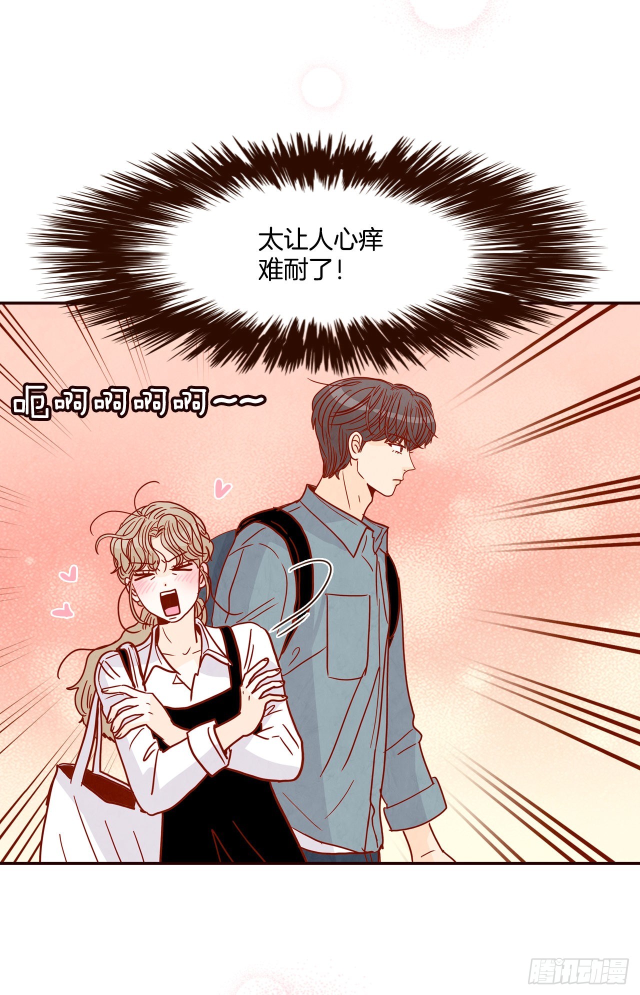 59.郑海元的家11