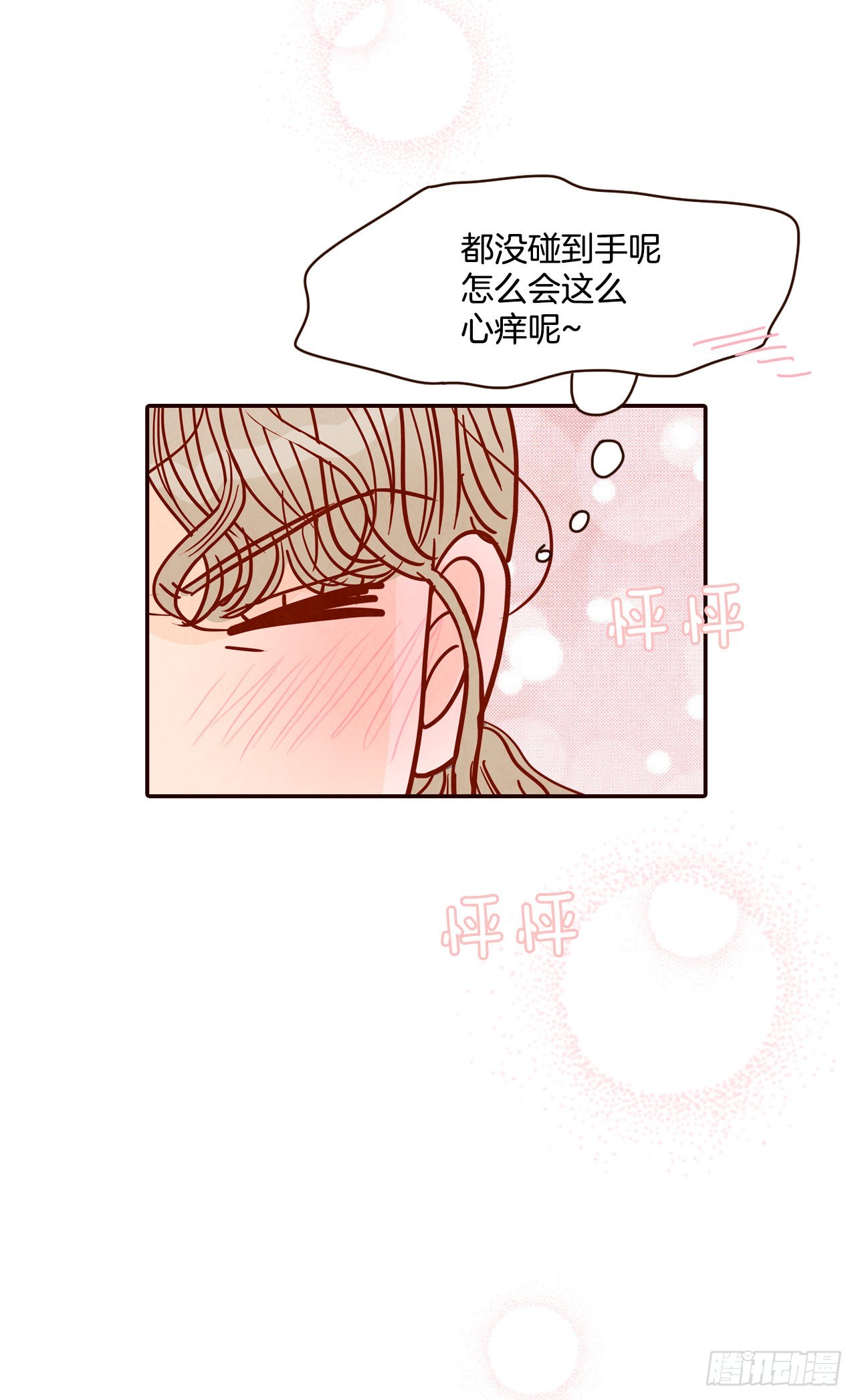 59.郑海元的家12
