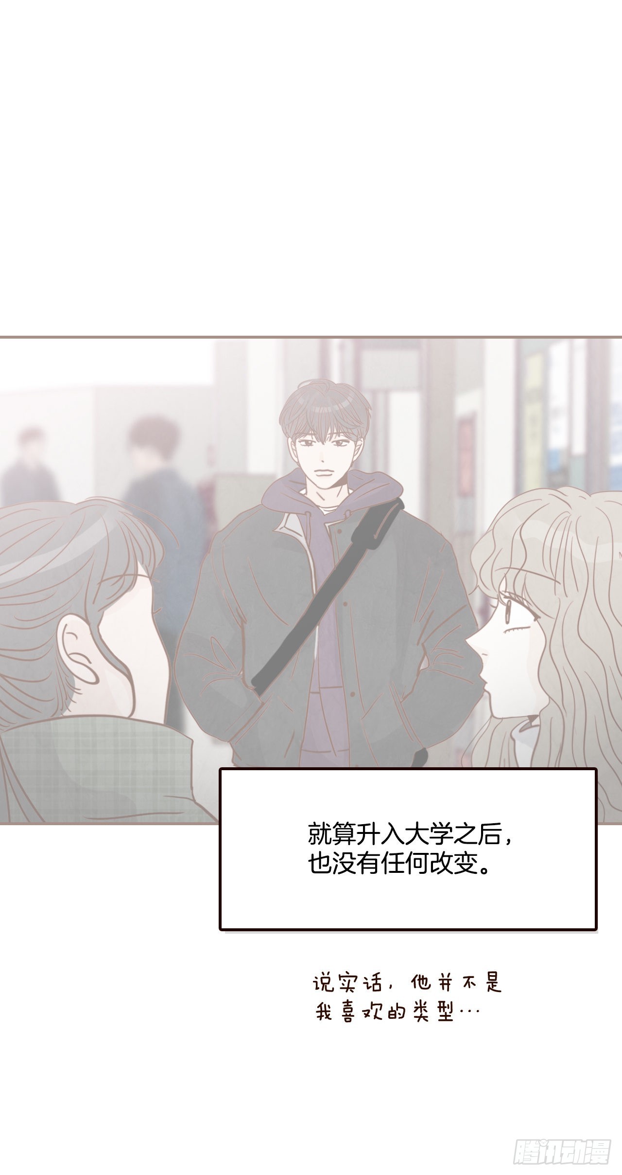 59.郑海元的家15