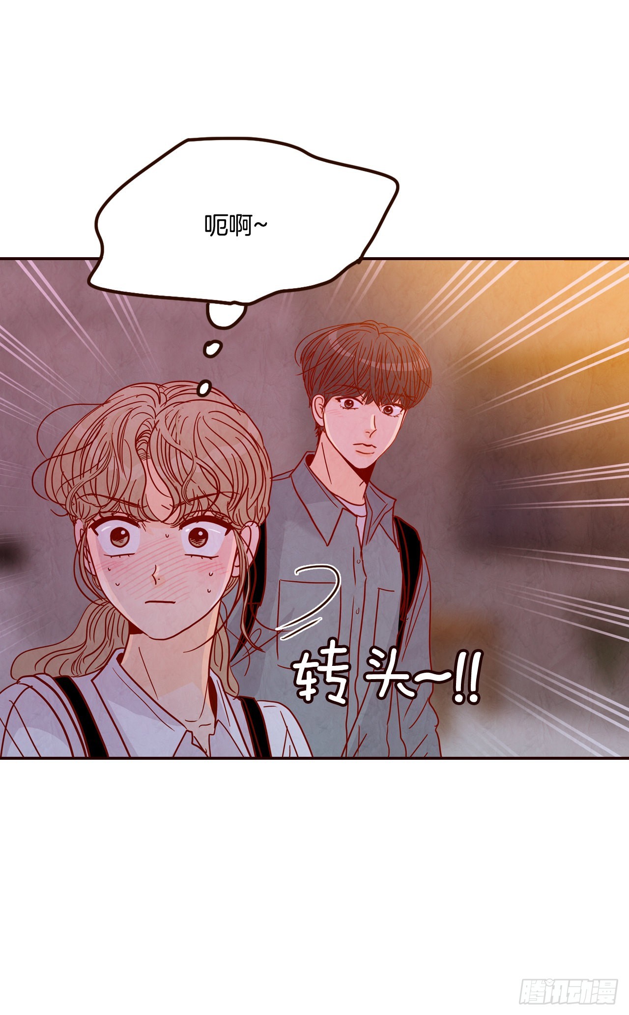 59.郑海元的家21
