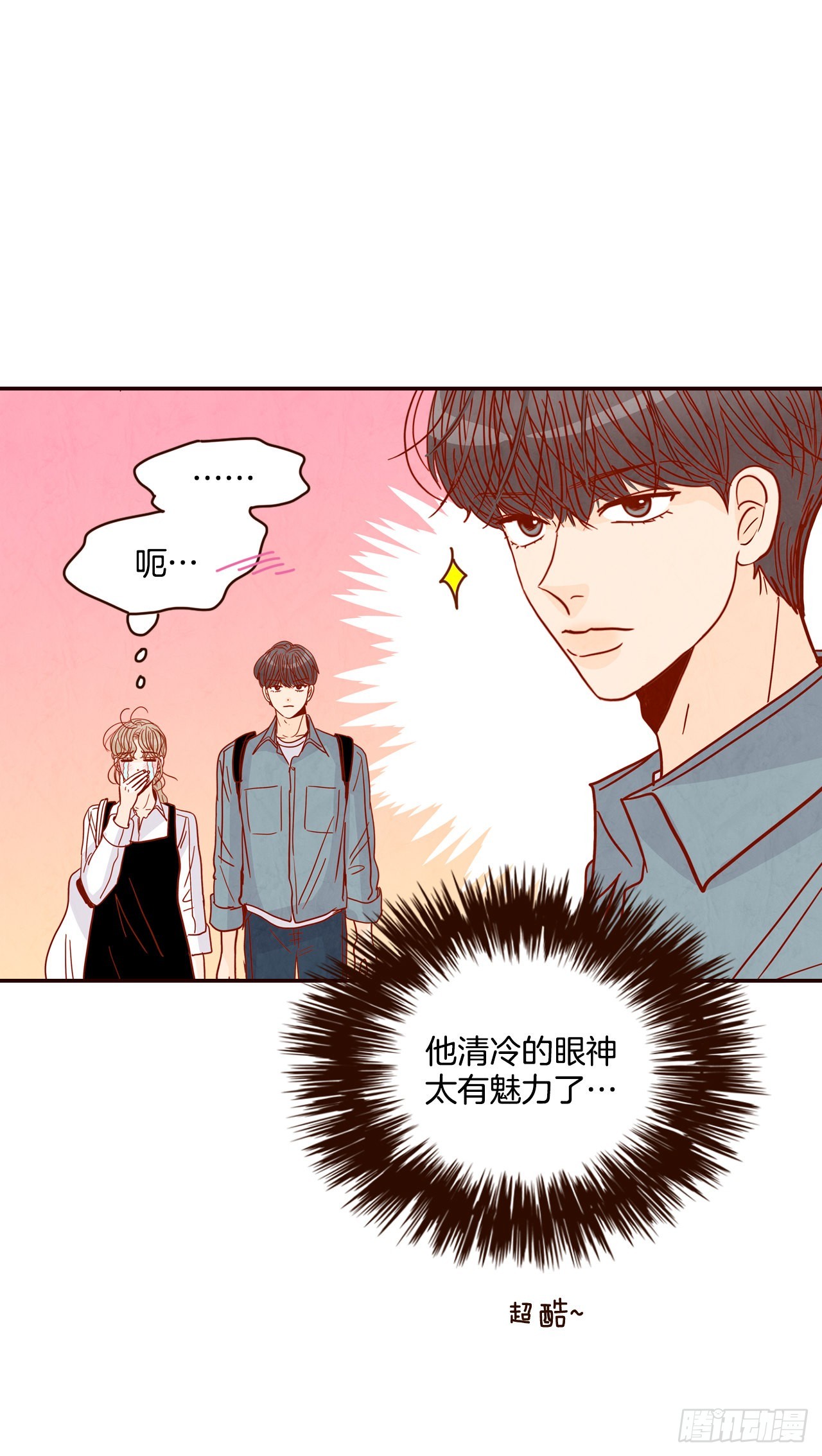 59.郑海元的家22