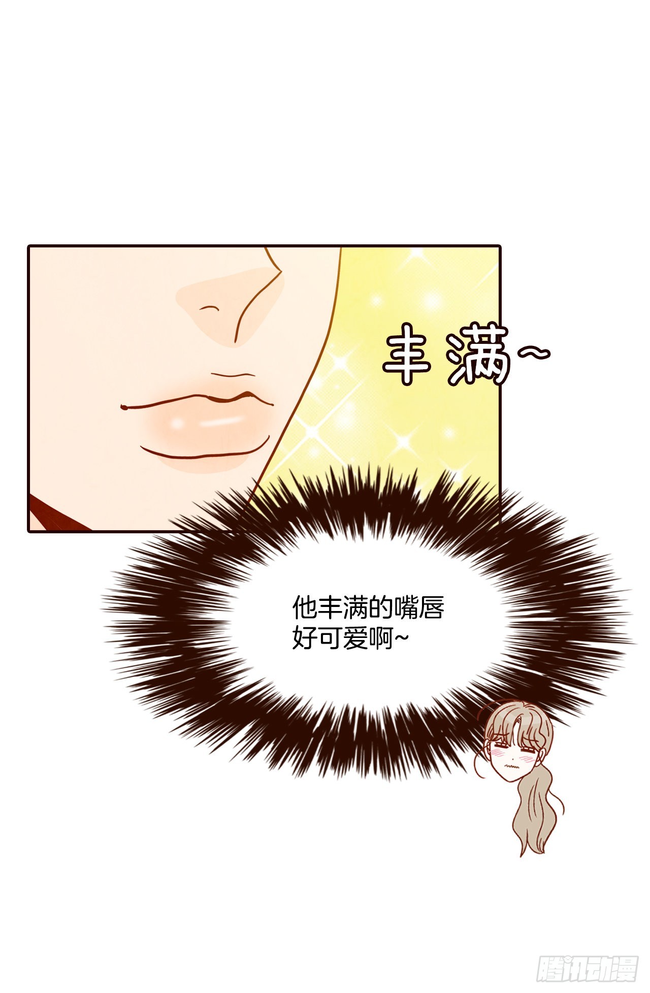 59.郑海元的家24