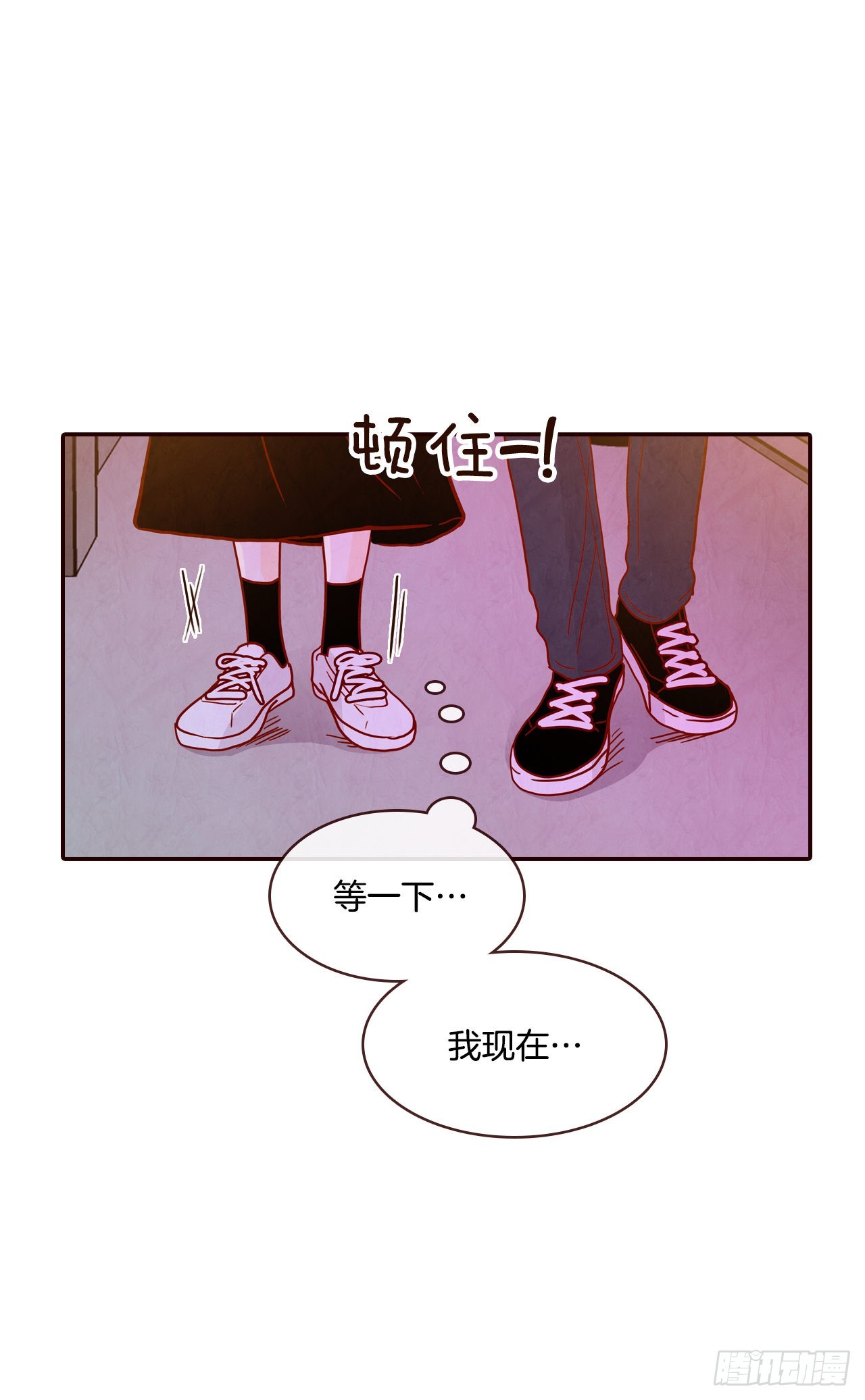 59.郑海元的家26