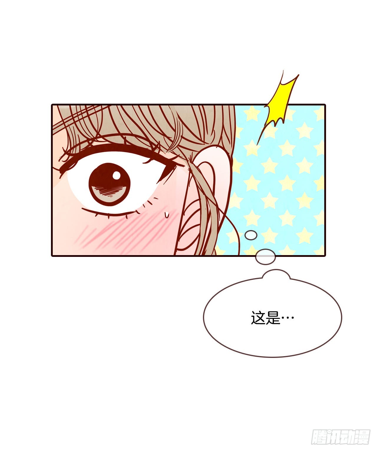 59.郑海元的家27