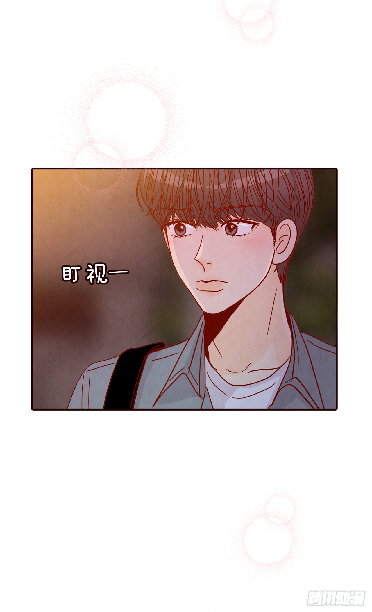 59.郑海元的家32