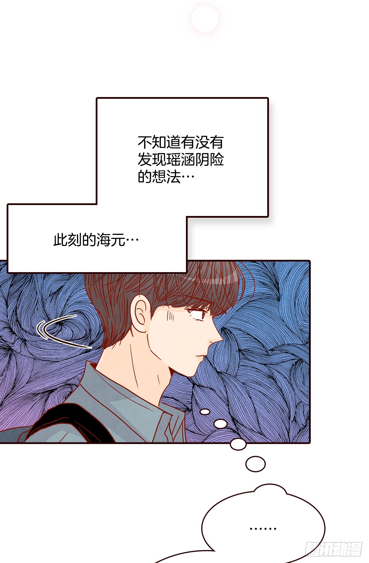 59.郑海元的家33