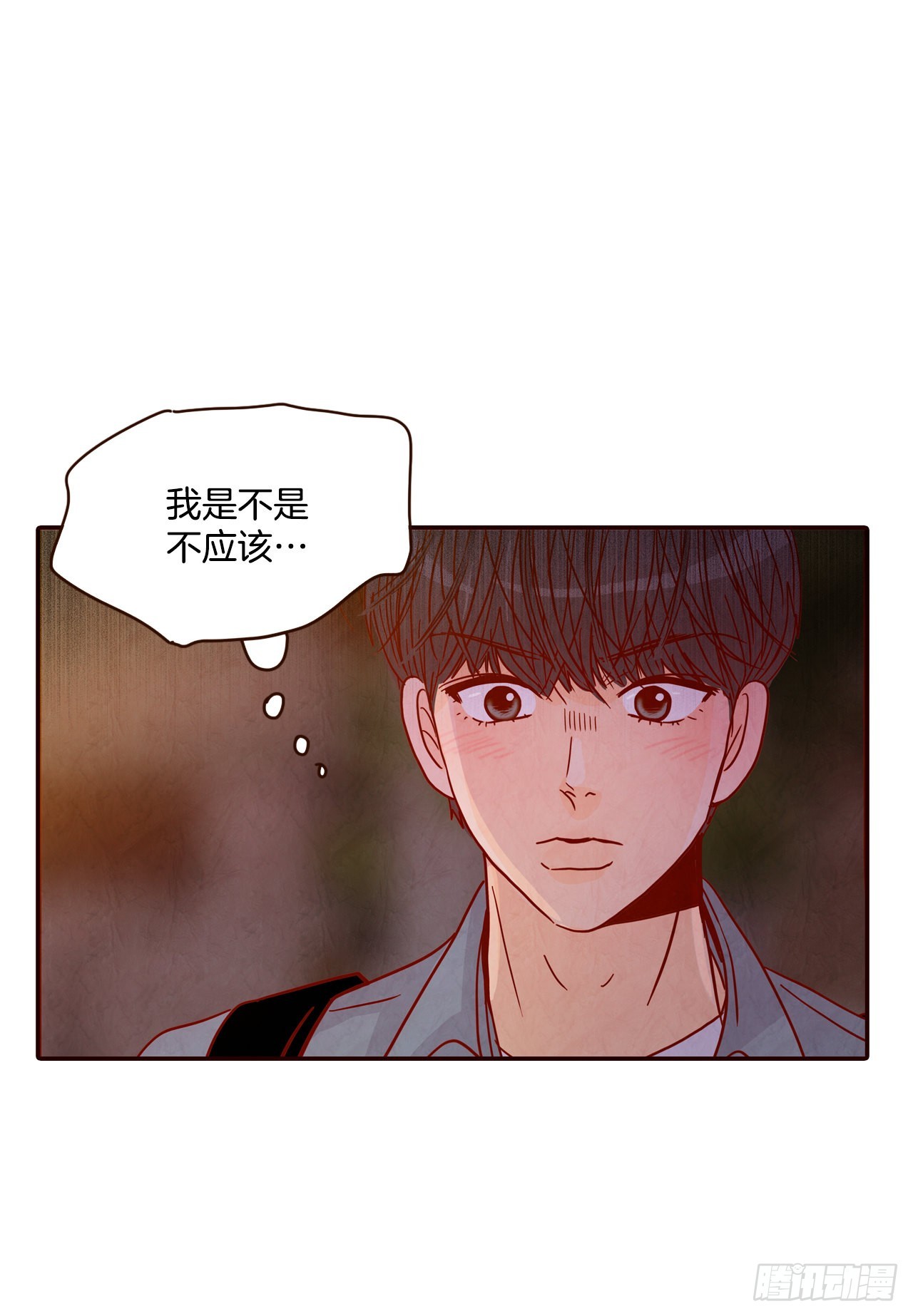 59.郑海元的家37