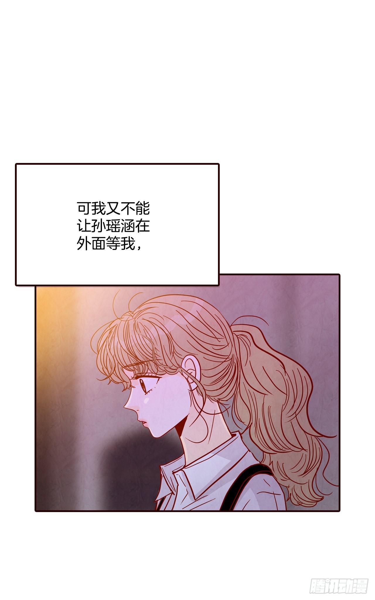 59.郑海元的家39