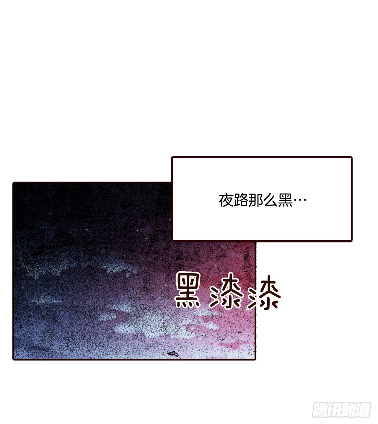 59.郑海元的家40