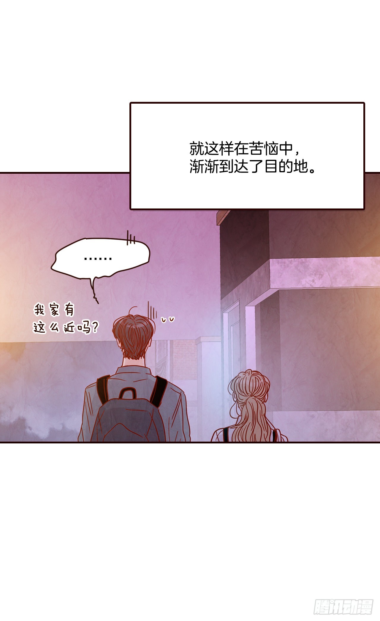 59.郑海元的家44