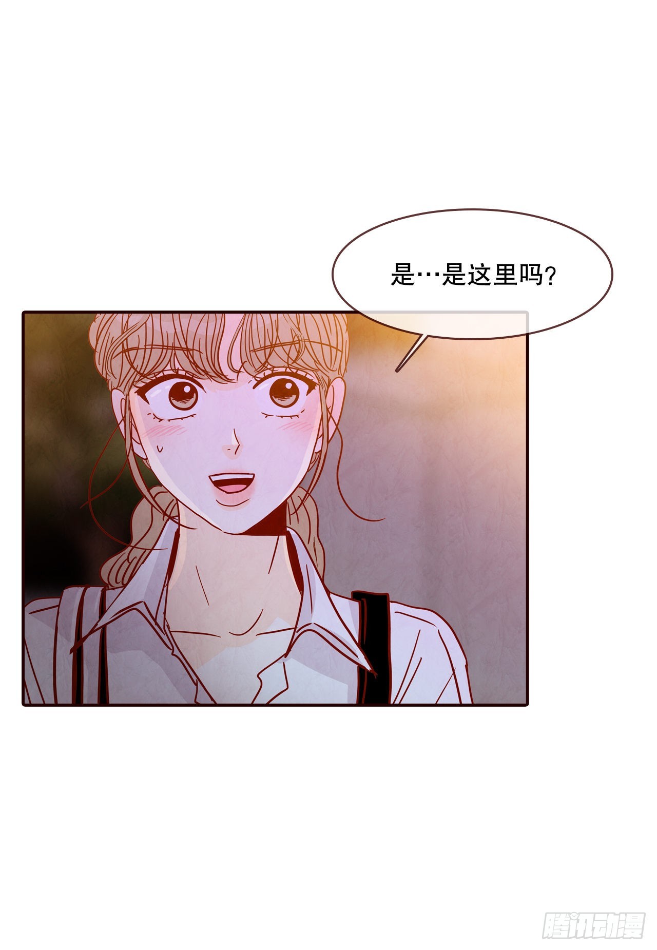 59.郑海元的家45