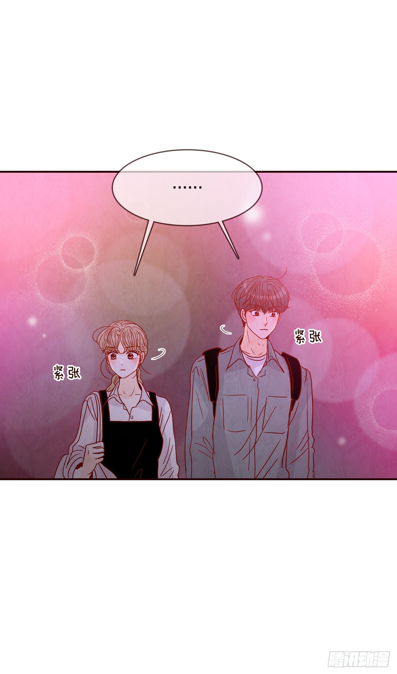 59.郑海元的家51