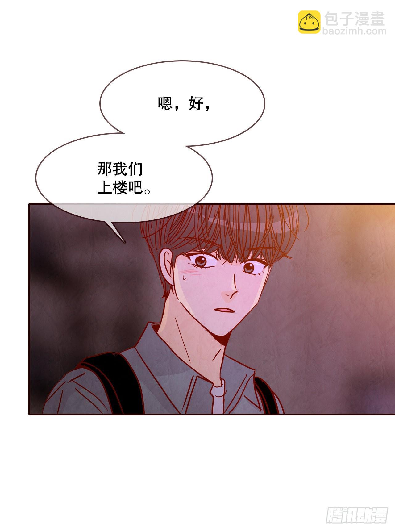 59.郑海元的家58