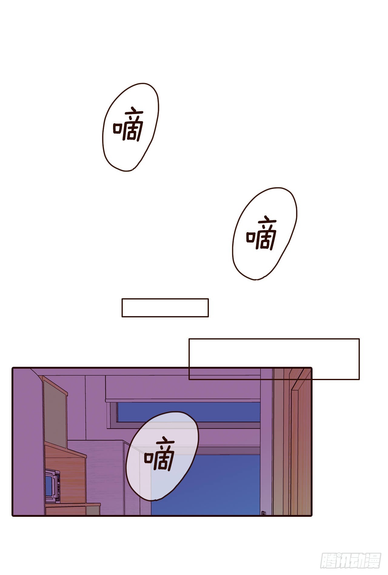 59.郑海元的家60