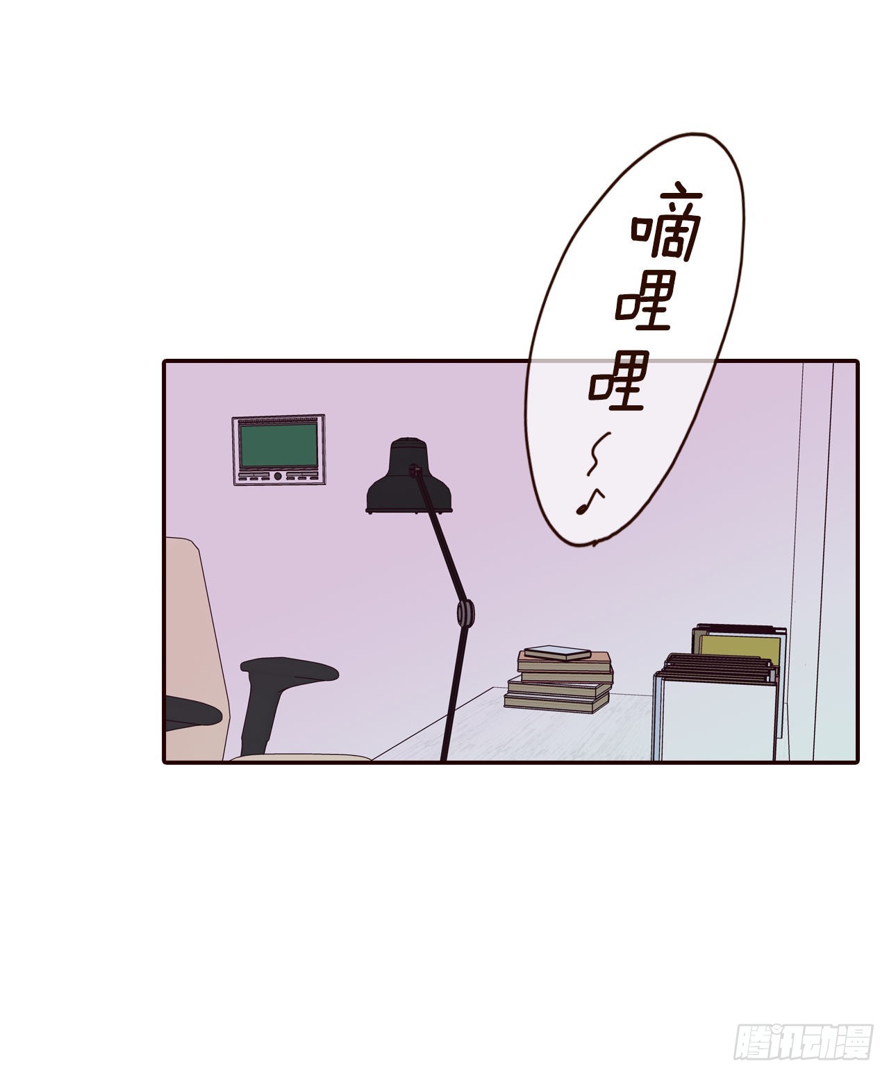 59.郑海元的家61