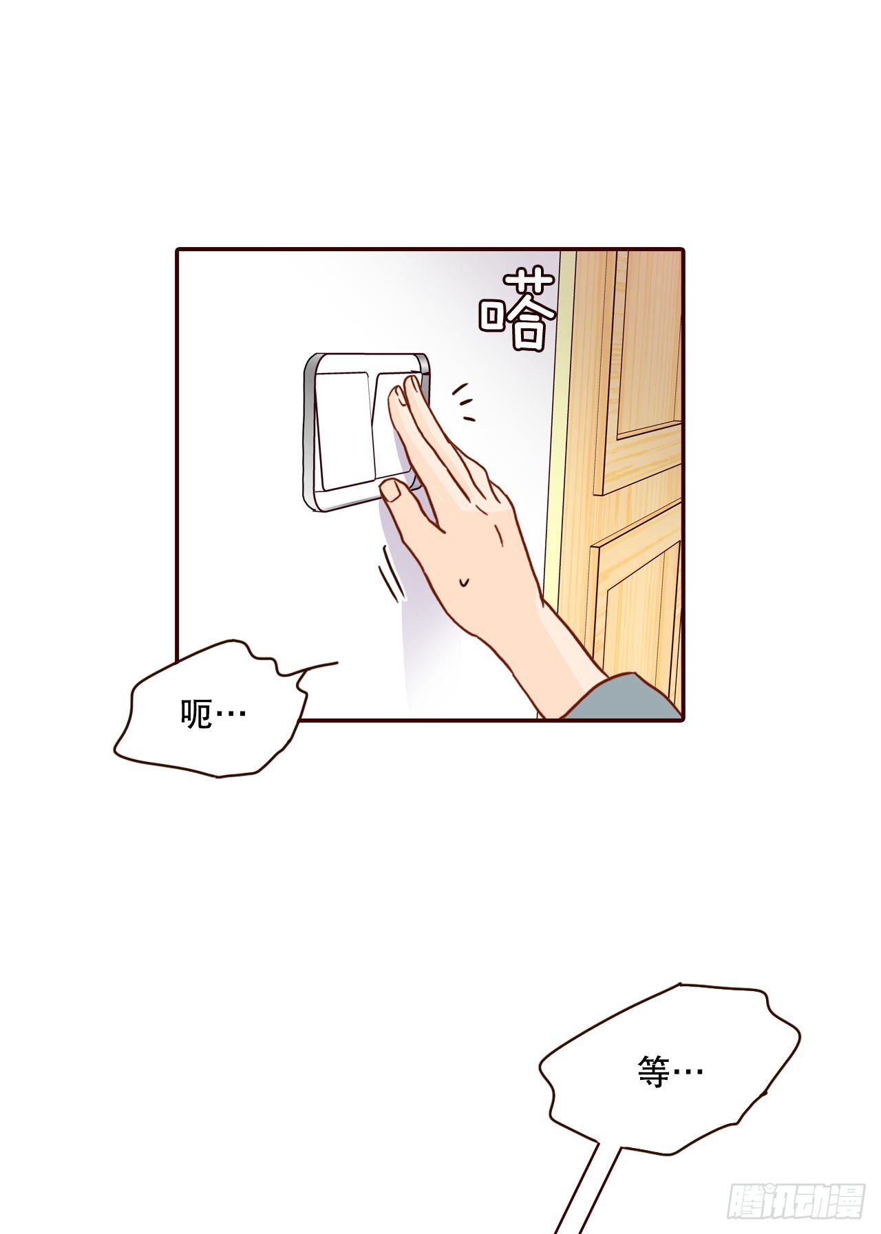 59.郑海元的家63