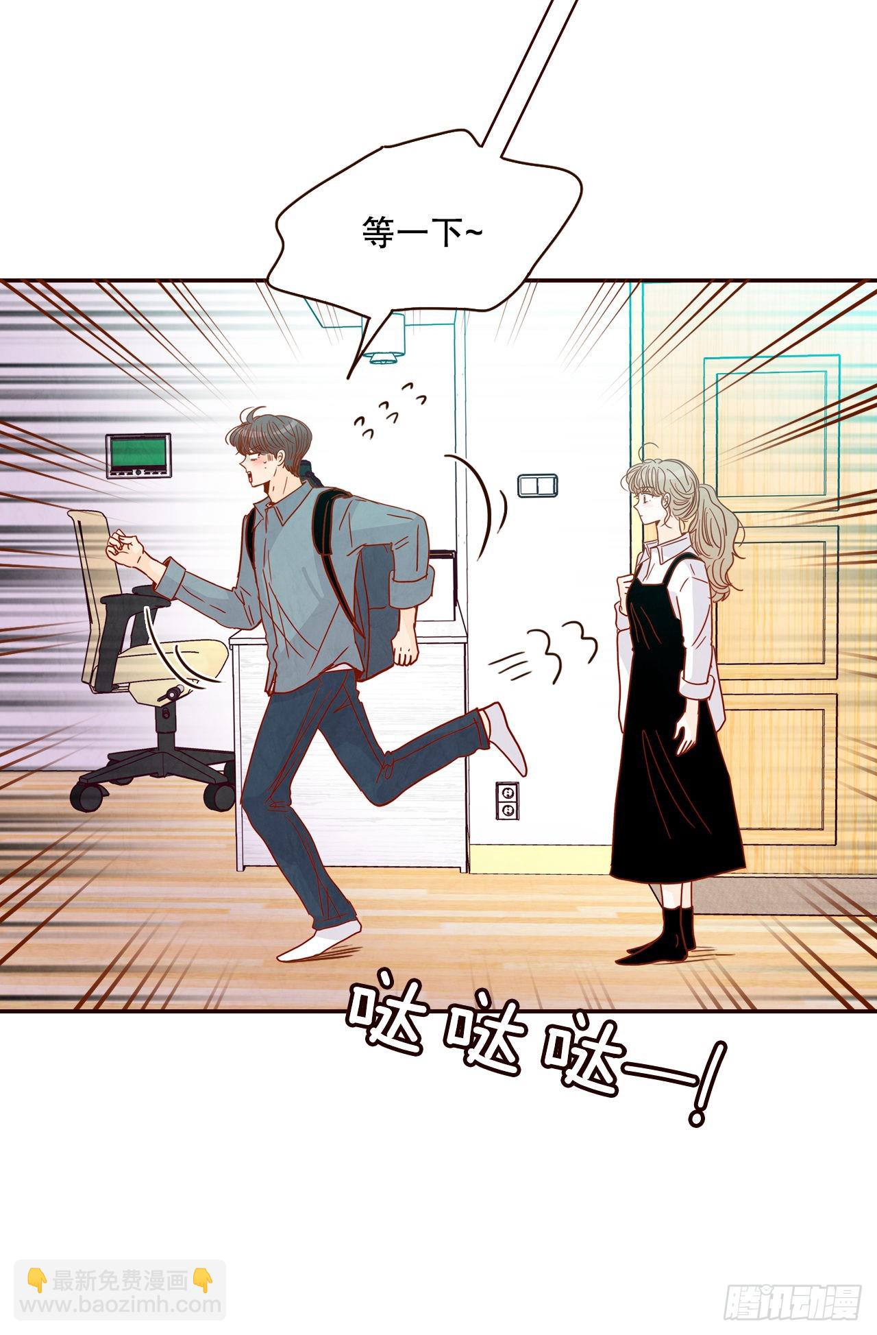 59.郑海元的家64