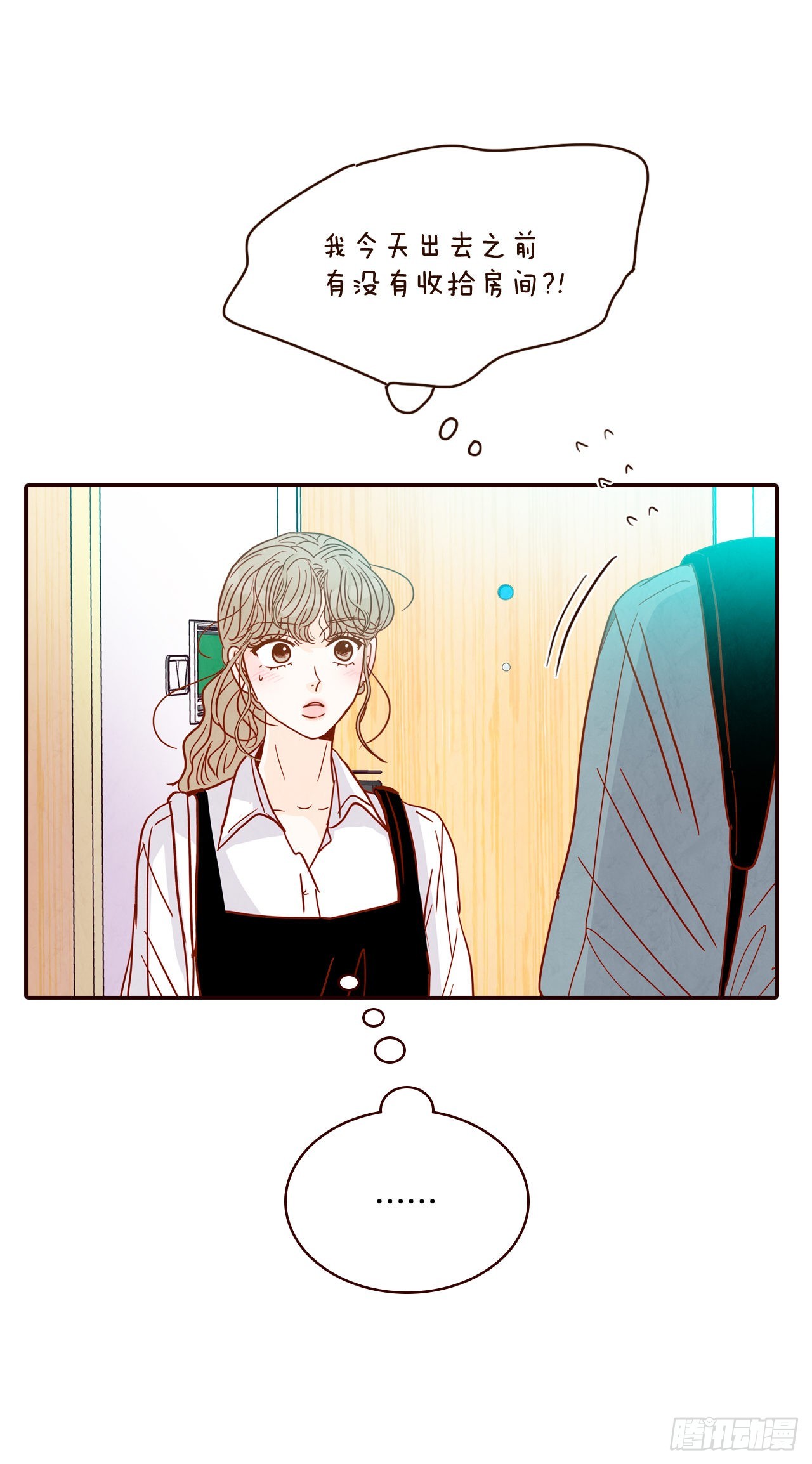 59.郑海元的家65