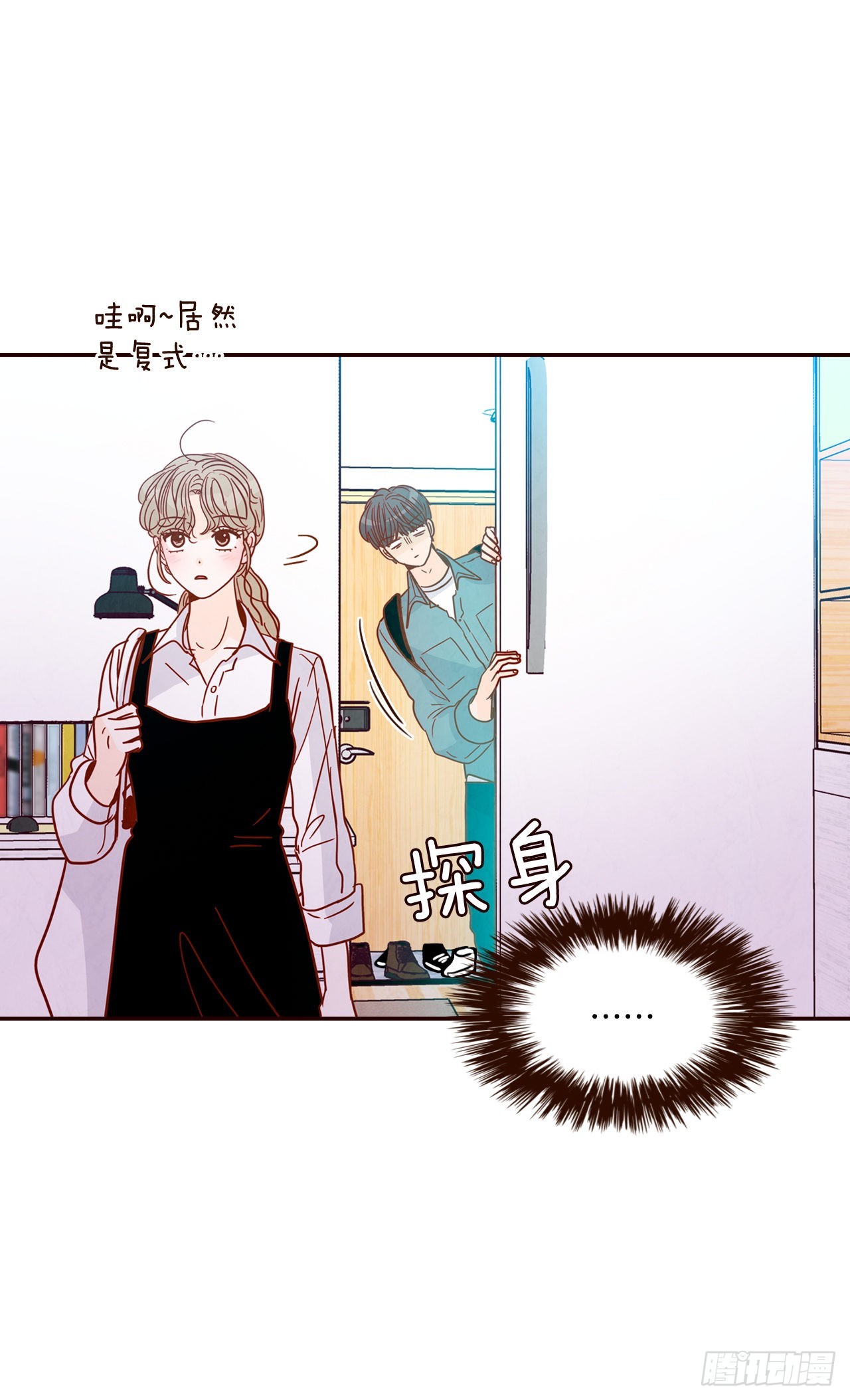 59.郑海元的家68