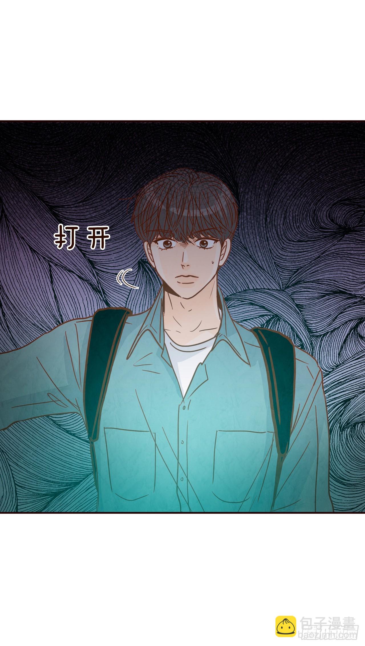 59.郑海元的家69