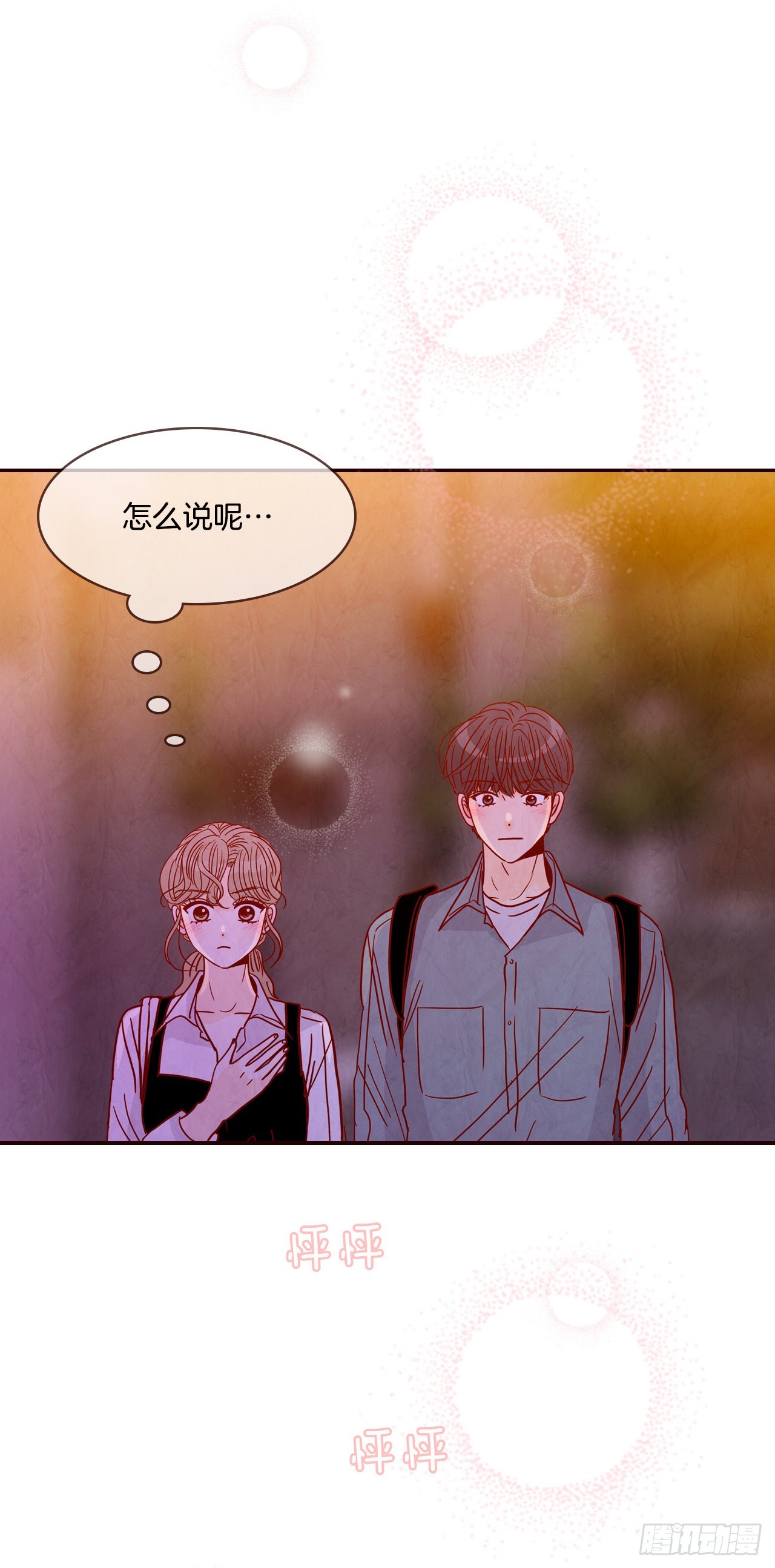 59.郑海元的家8