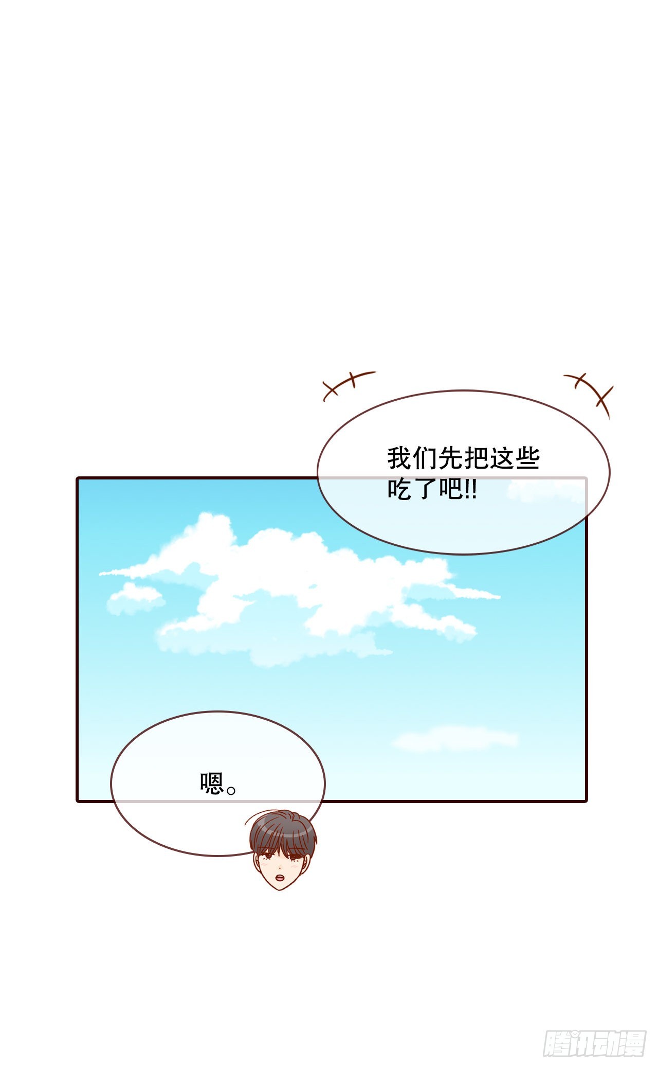 63.挑衣服15