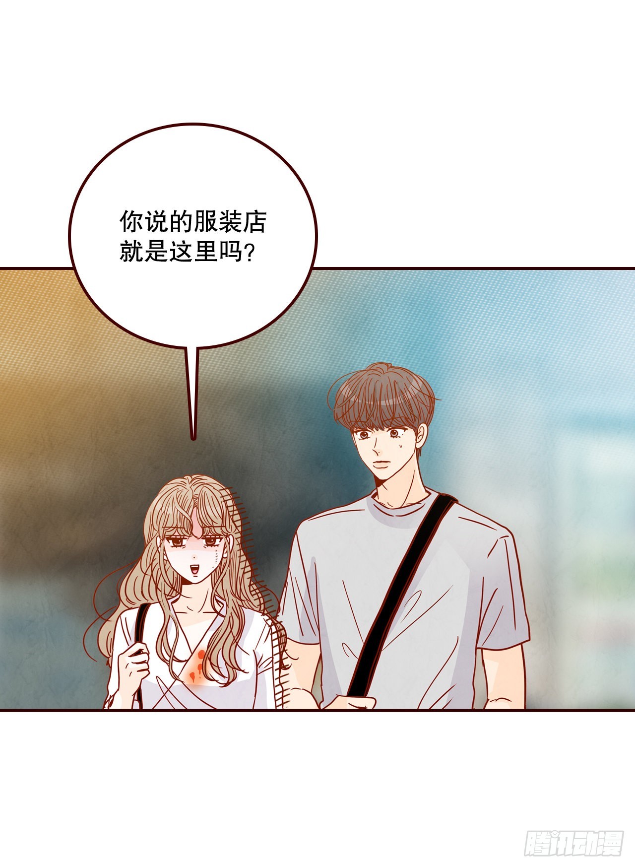 63.挑衣服21