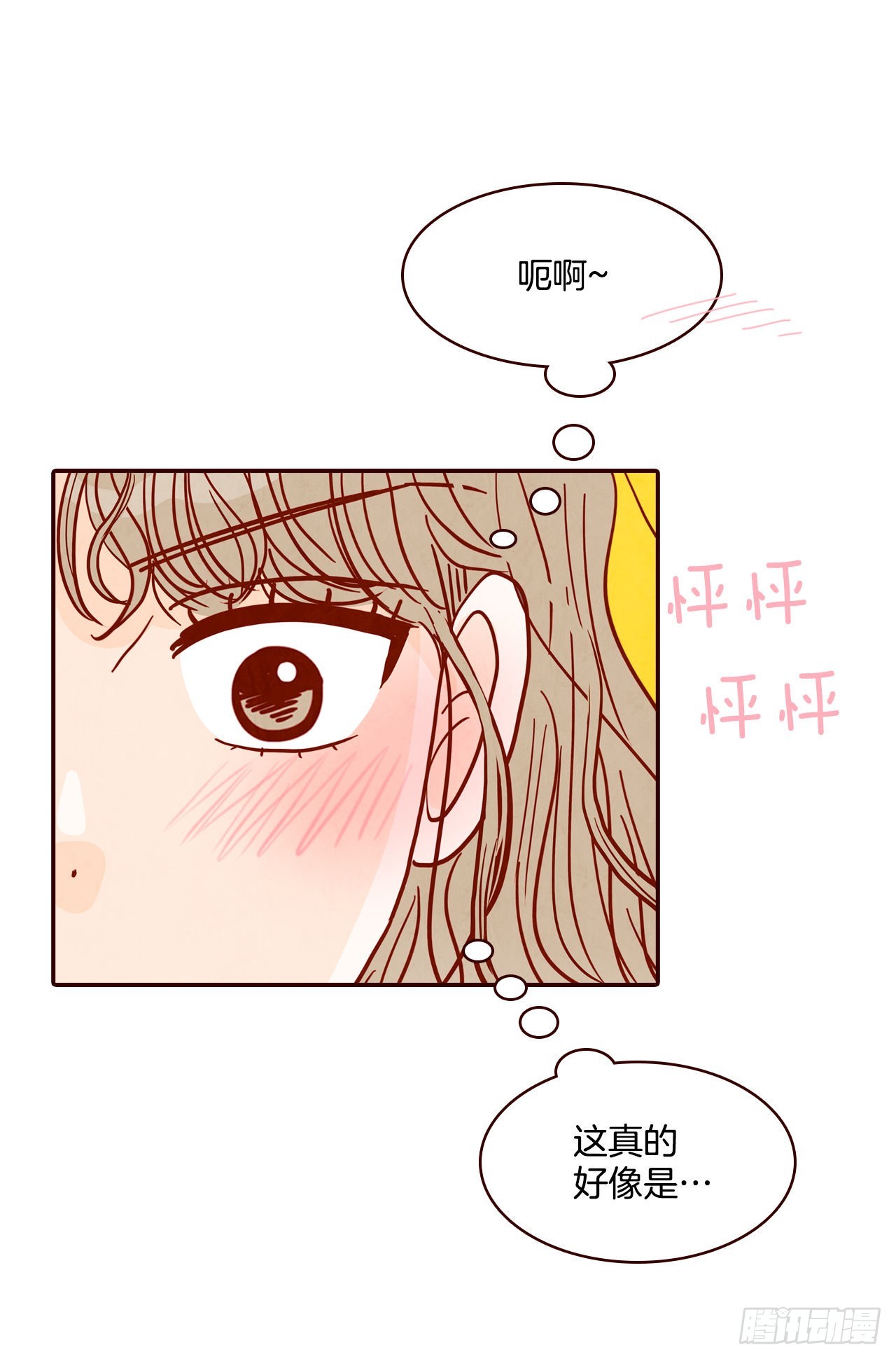 63.挑衣服33
